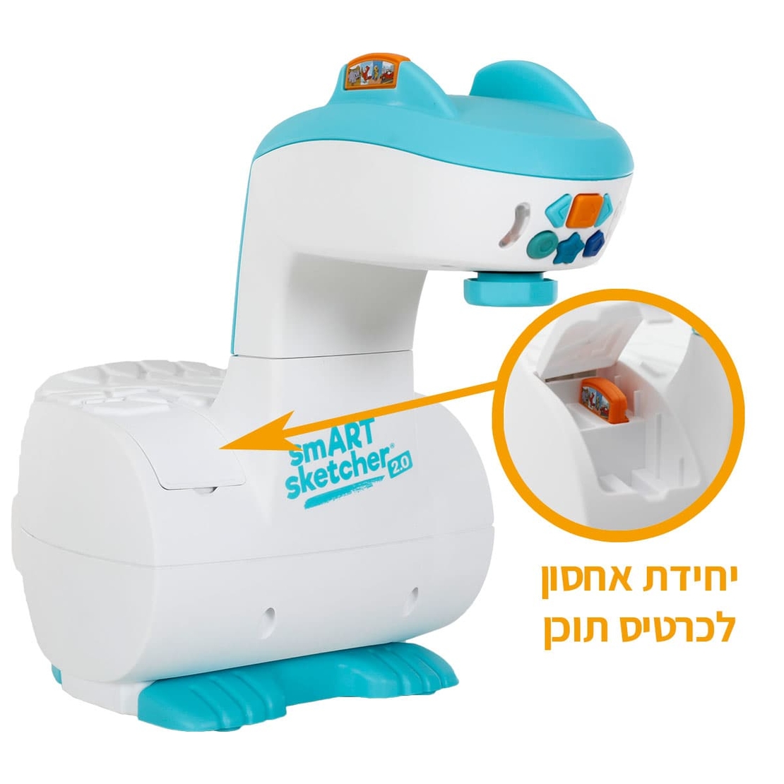 מקרן ציור חכם וכייפי!