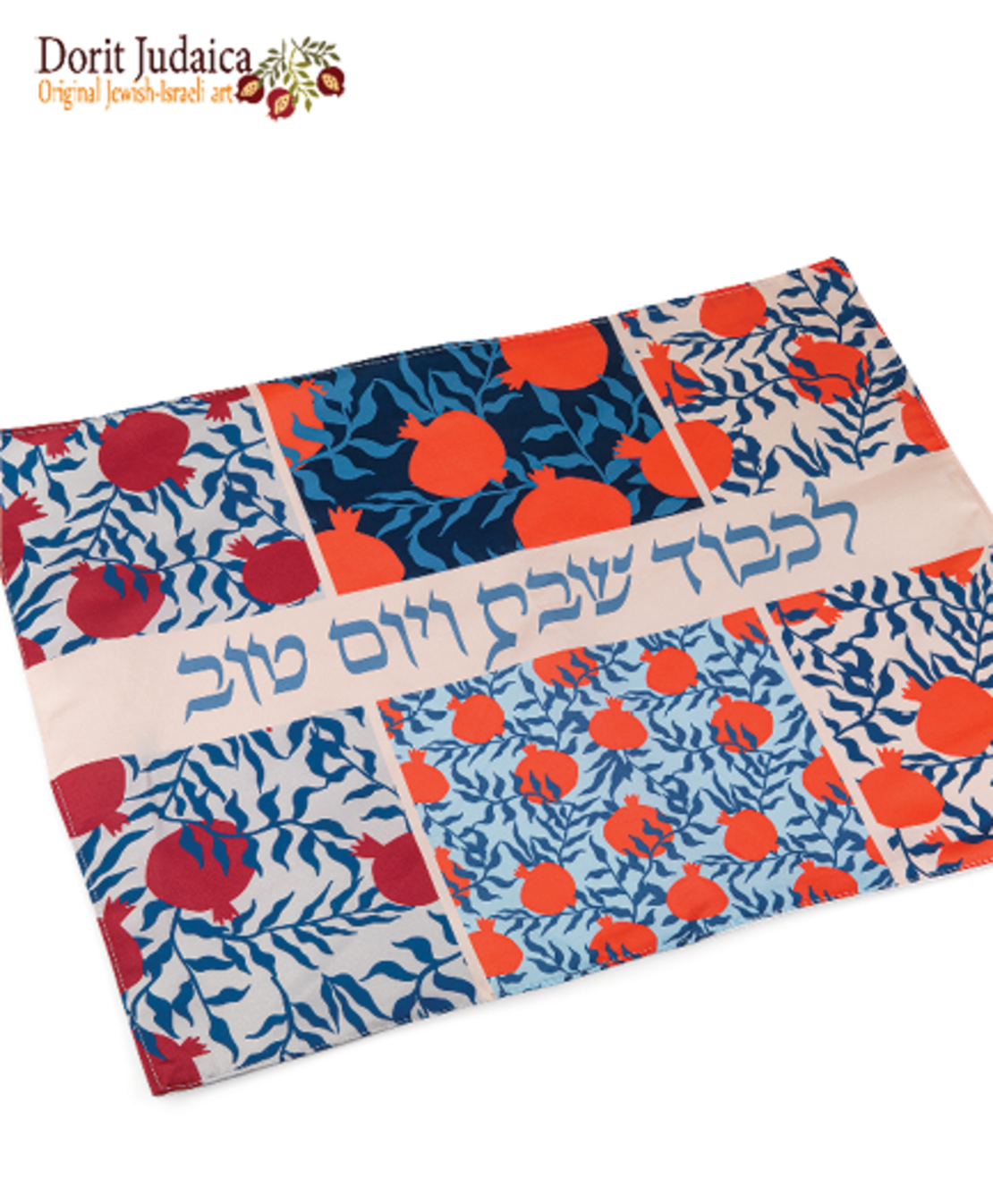 כיסוי חלה - רימונים ברביעיית רקעים - U-29