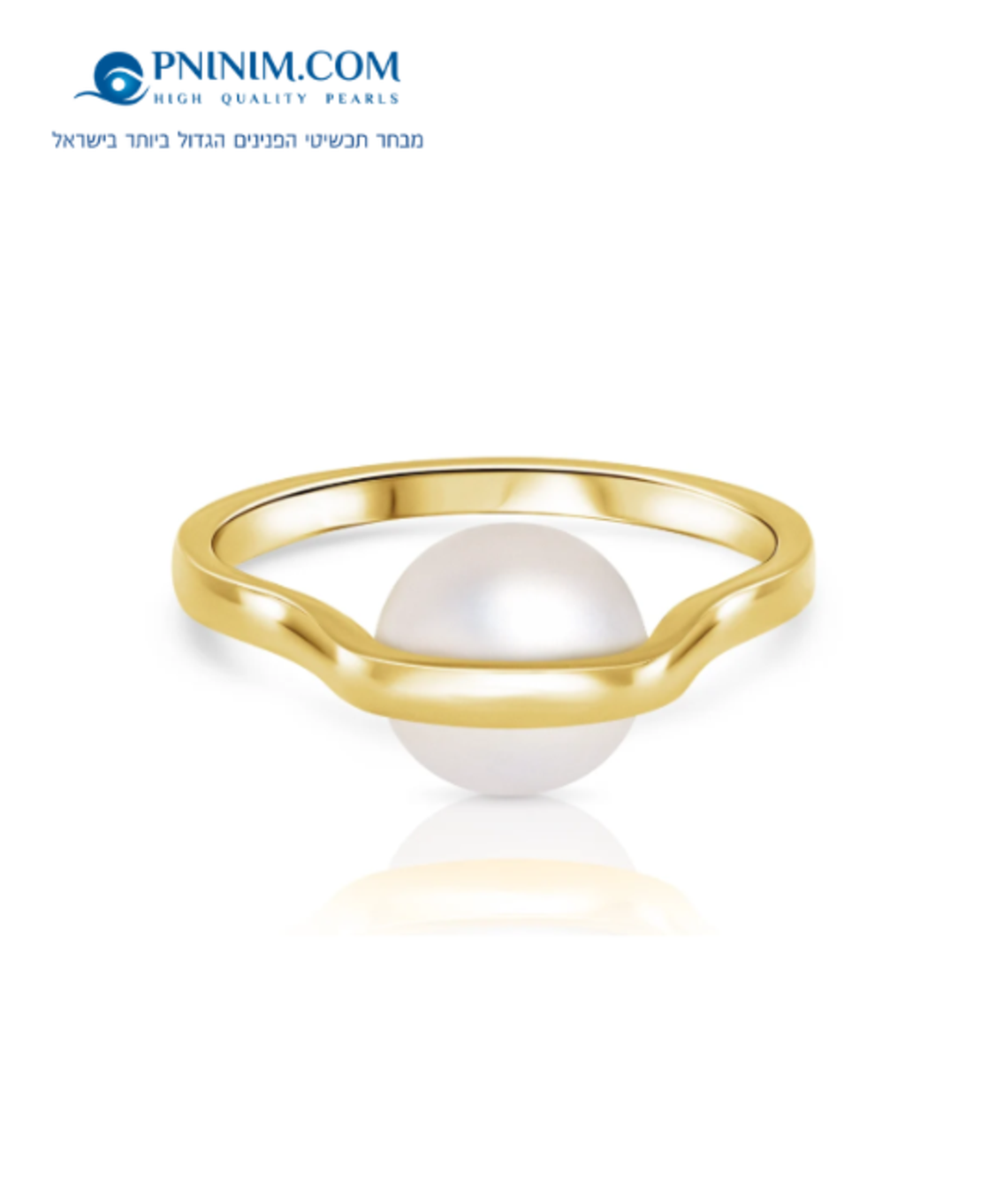 טבעת זהב ופנינה מתחת לזהב RFT1790-8