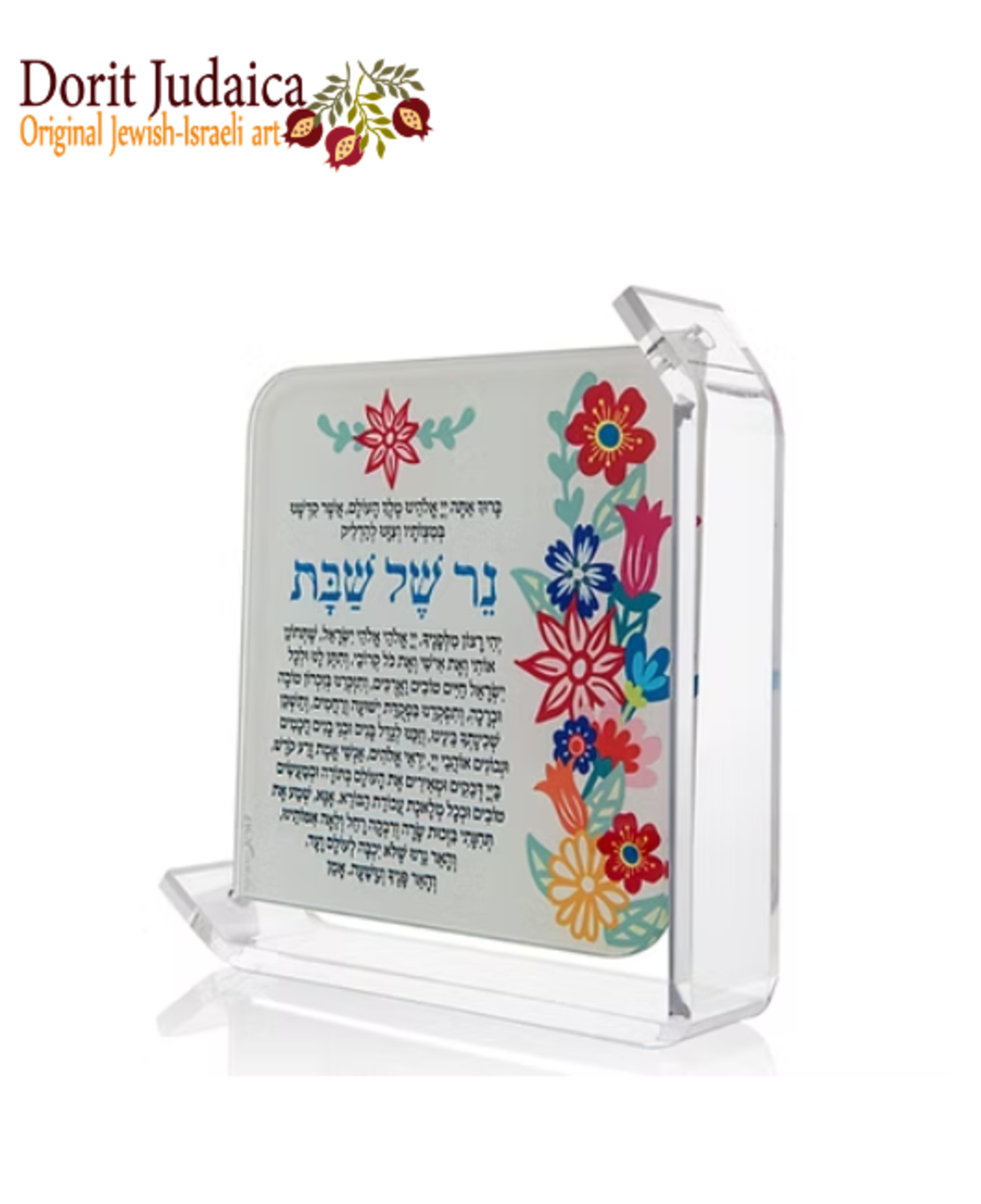 ברכת הנרות - פרחים צבעוניים - SHBZ-S12-L