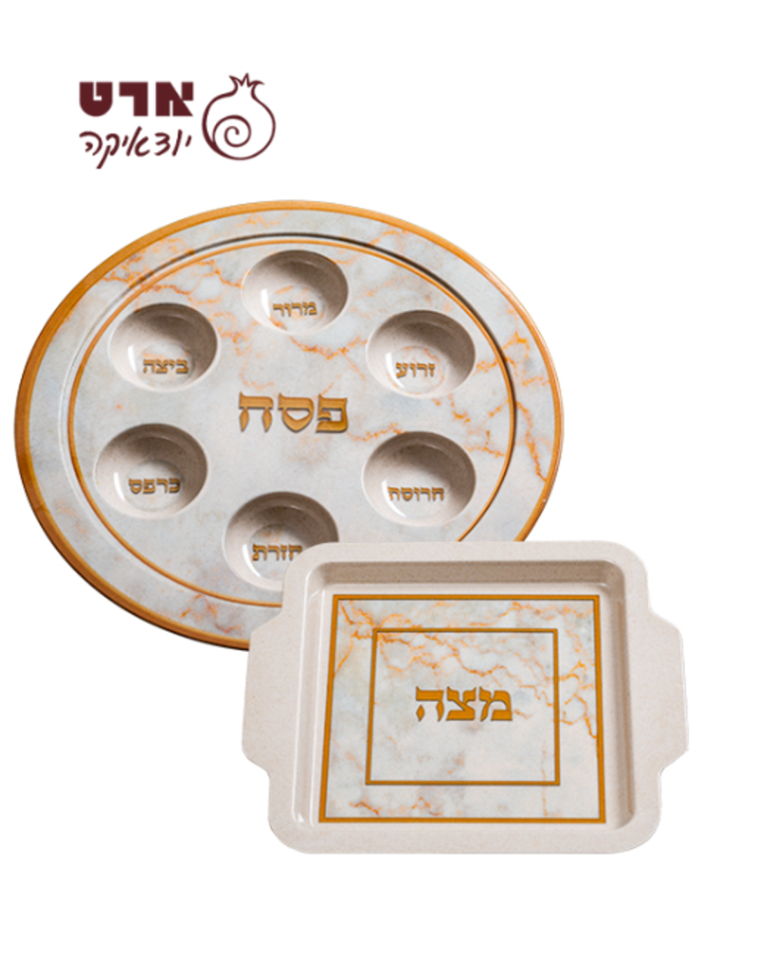 UK80659 סט קערת פסח ומצה במבוק דמוי שיש זהב