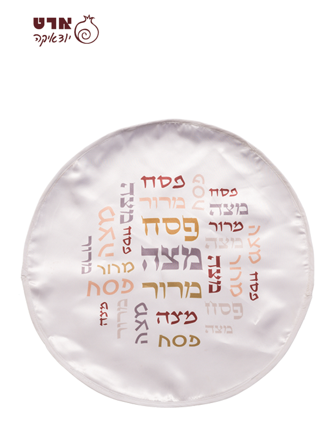 UK66689 כיסוי פסח מודפס מהודר 45 ס