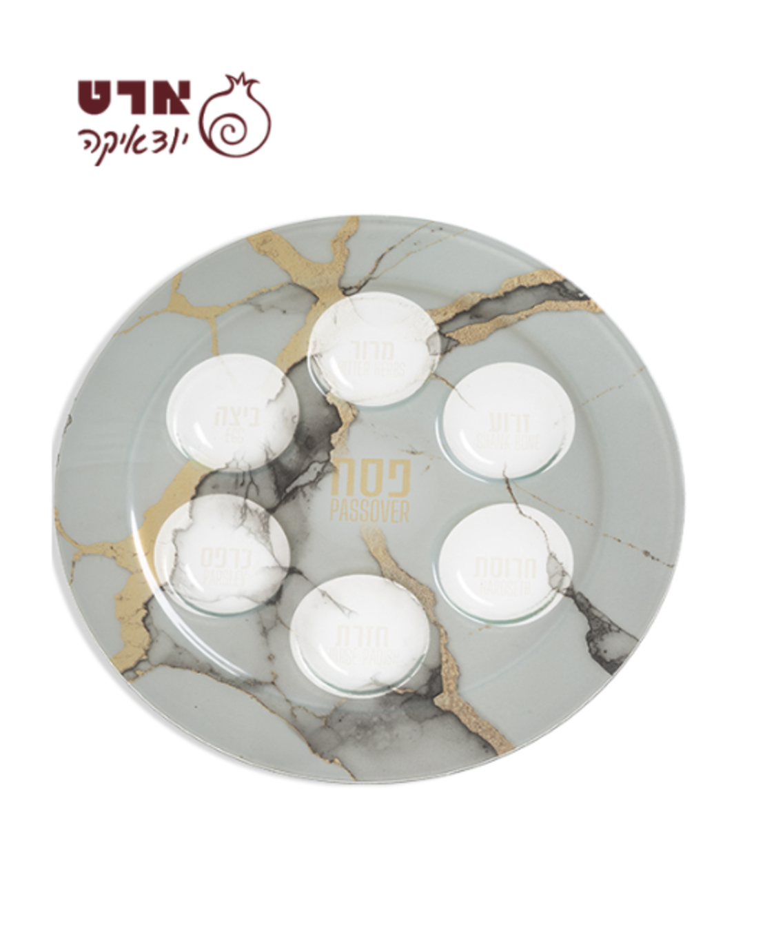 UK82281 צלחת פסח מזכוכית עם הדפסה 35 ס