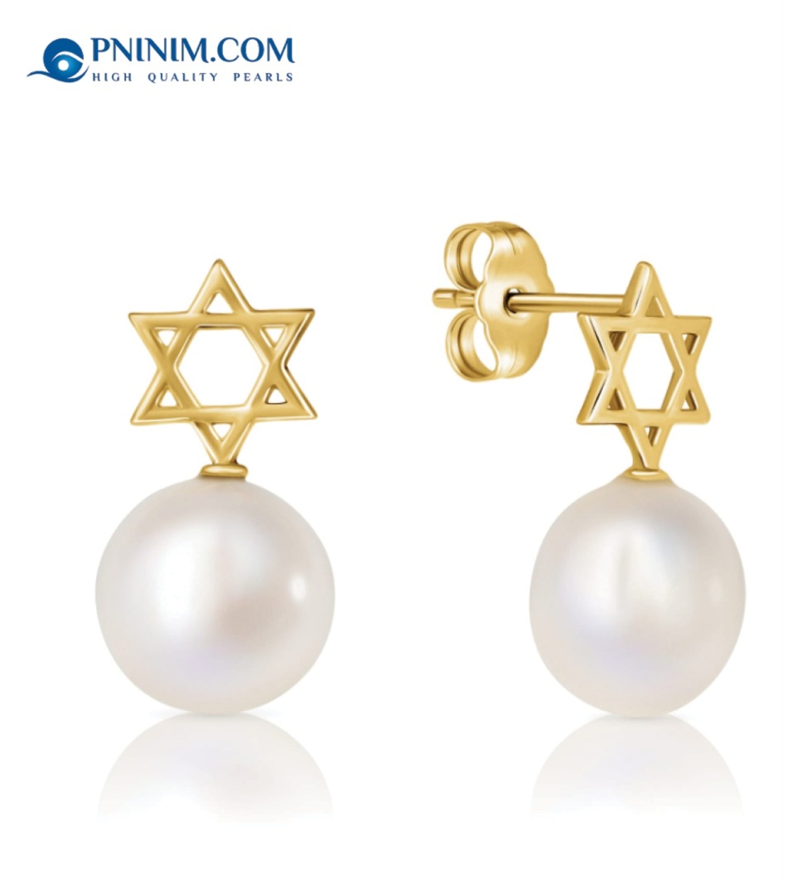 עגילי זהב ופנינה מגן דוד