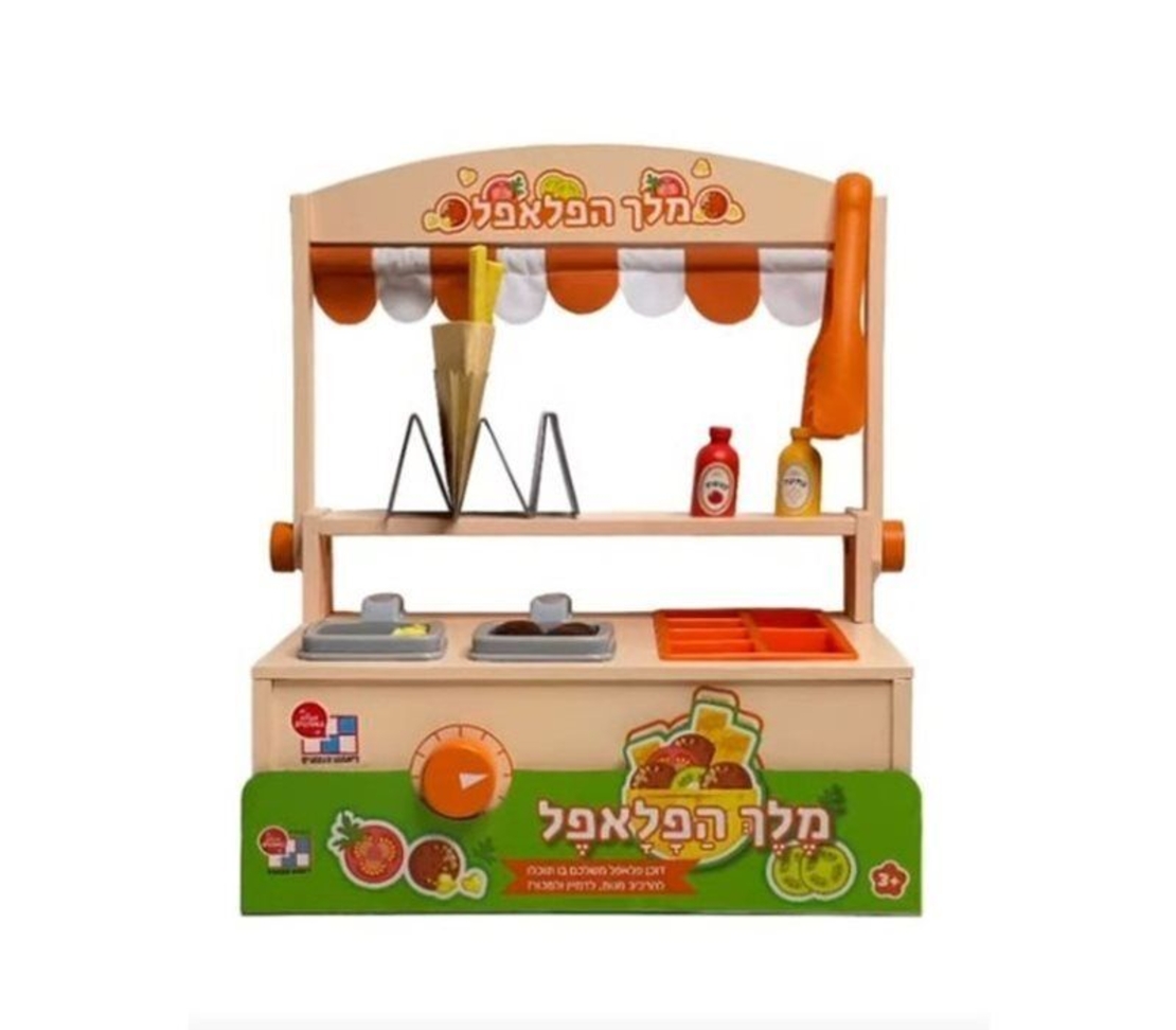 דוכן פלאפל מעץ 8421H
