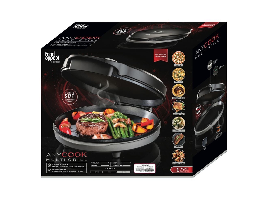 מכשיר בישול רב-תכליתי 32 ס