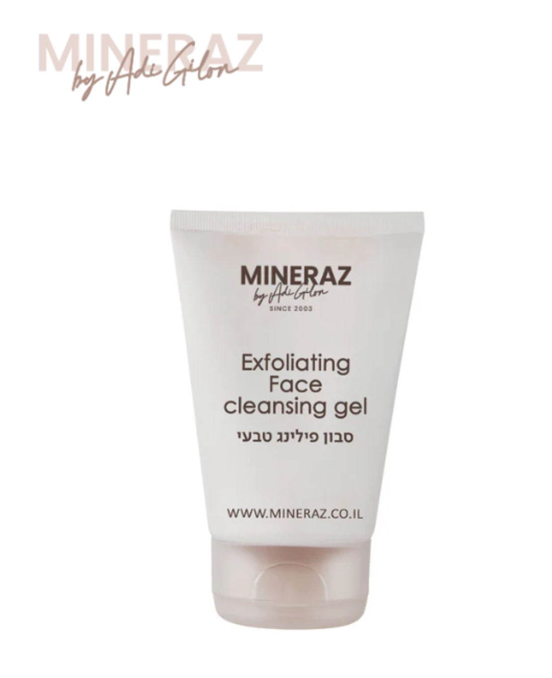 סבון פילינג גרגרים טבעי לעור הפנים