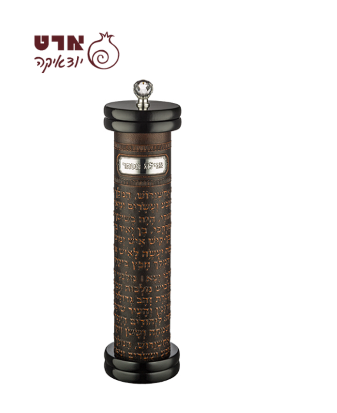 UK48229 בית מגילה אשכנזי עץ + פיו עם פלקטה עבור קלף 18 ס