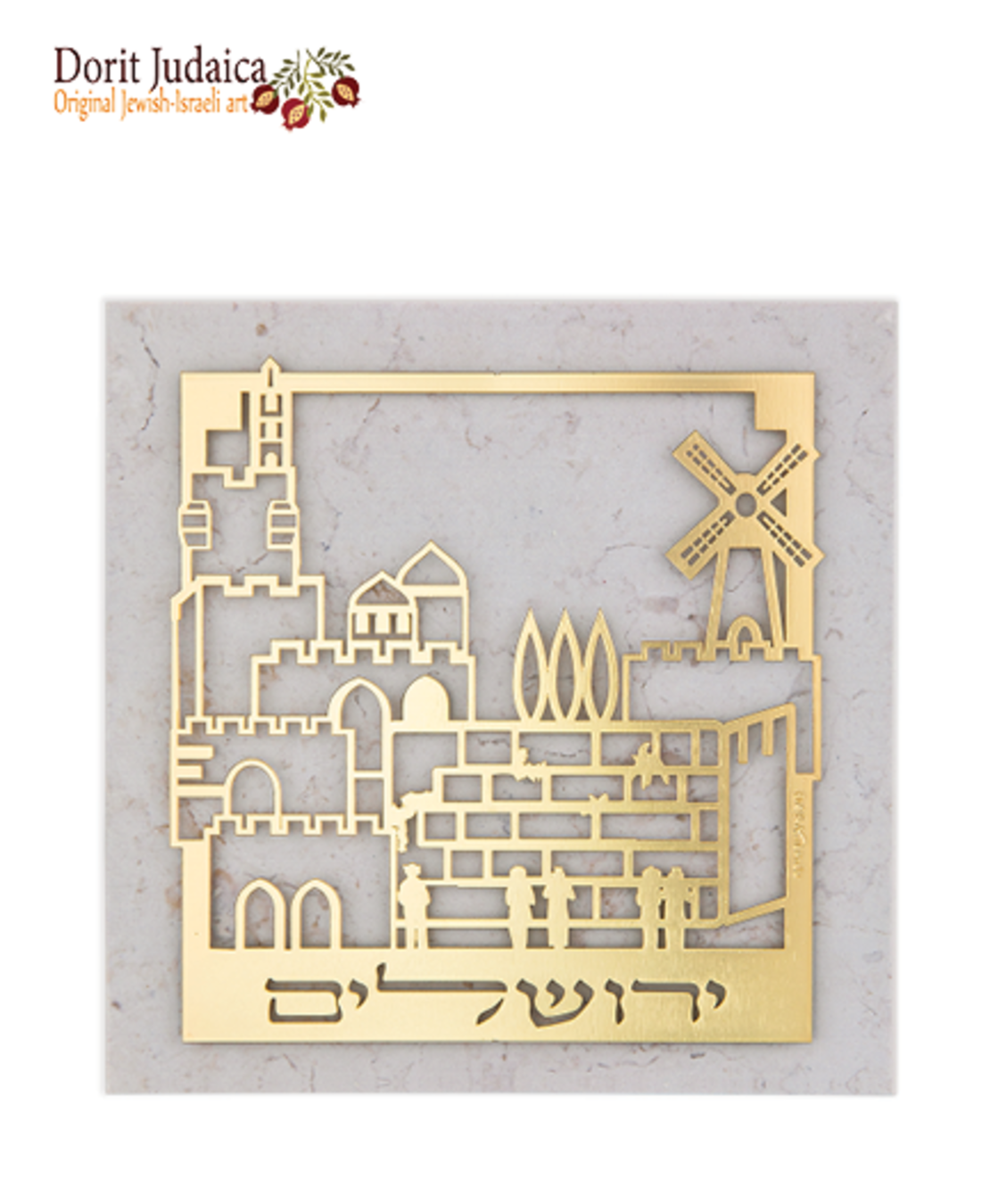 מגזרת על אבן - ZS-10 עיטור ירושלים בבניינה