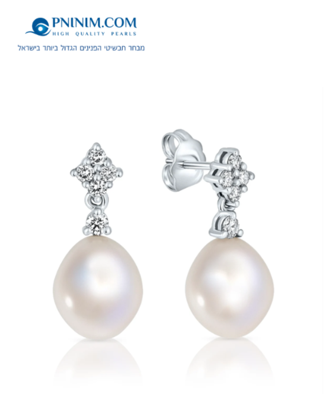 עגיל מעוין זהב 14K ויהלומים מלכותי עם פנינת טיפה 9 ממ EFT1889DR9