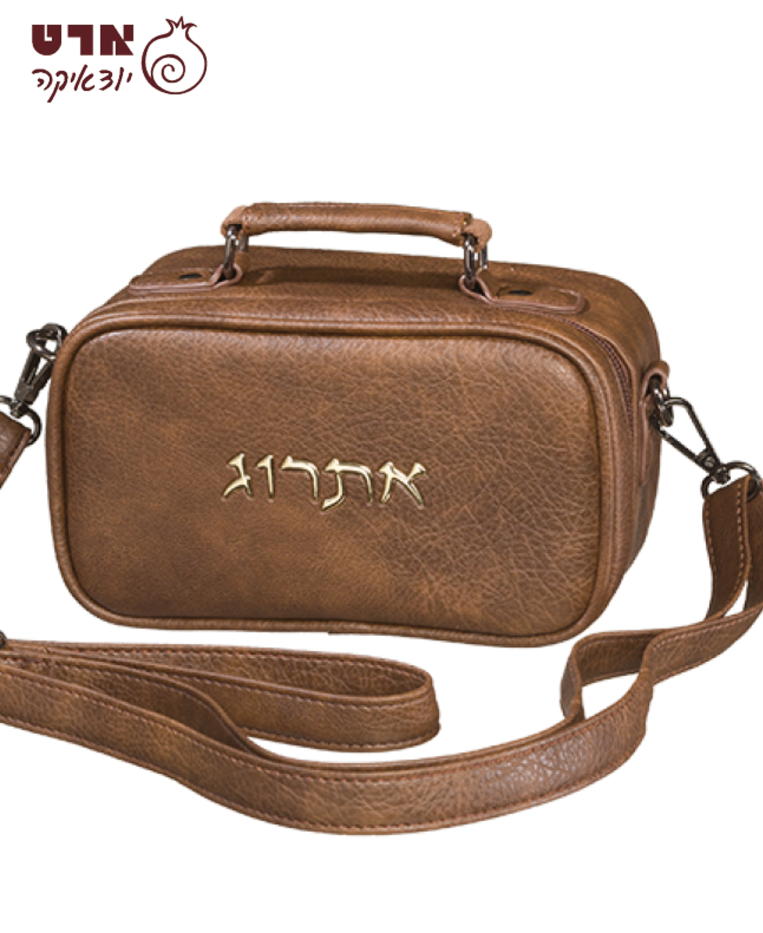 תיק לאתרוג פיו 11*19 ס