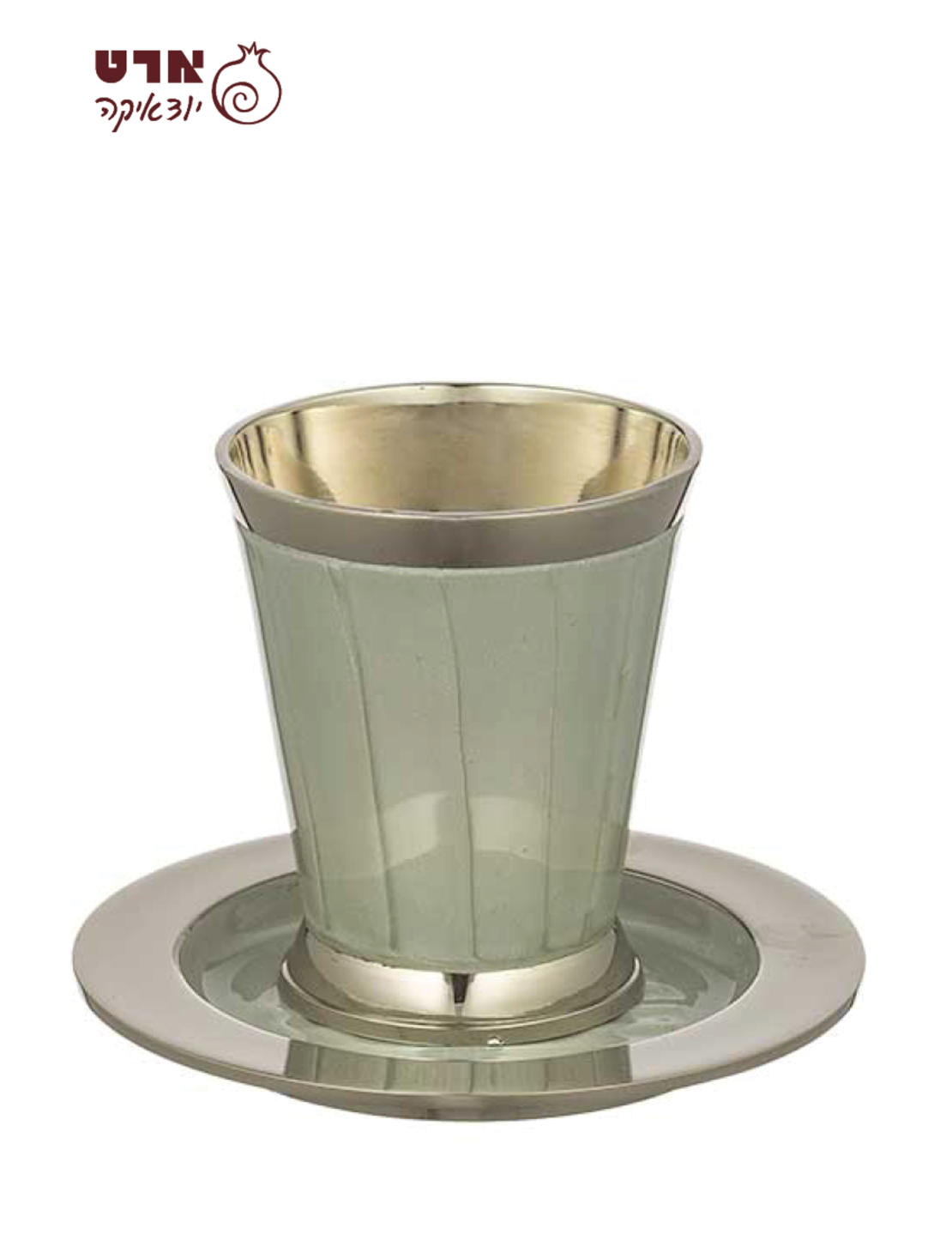 UK40139 גביע קידוש אלומיניום מהודר עם תחתית גוון כסף 9 ס