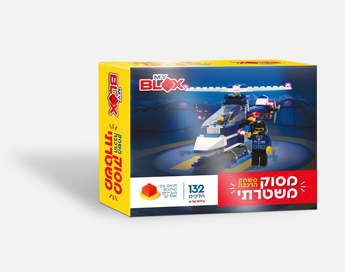 משחק הרכבה - מסוק משטרתי 132 חלקים