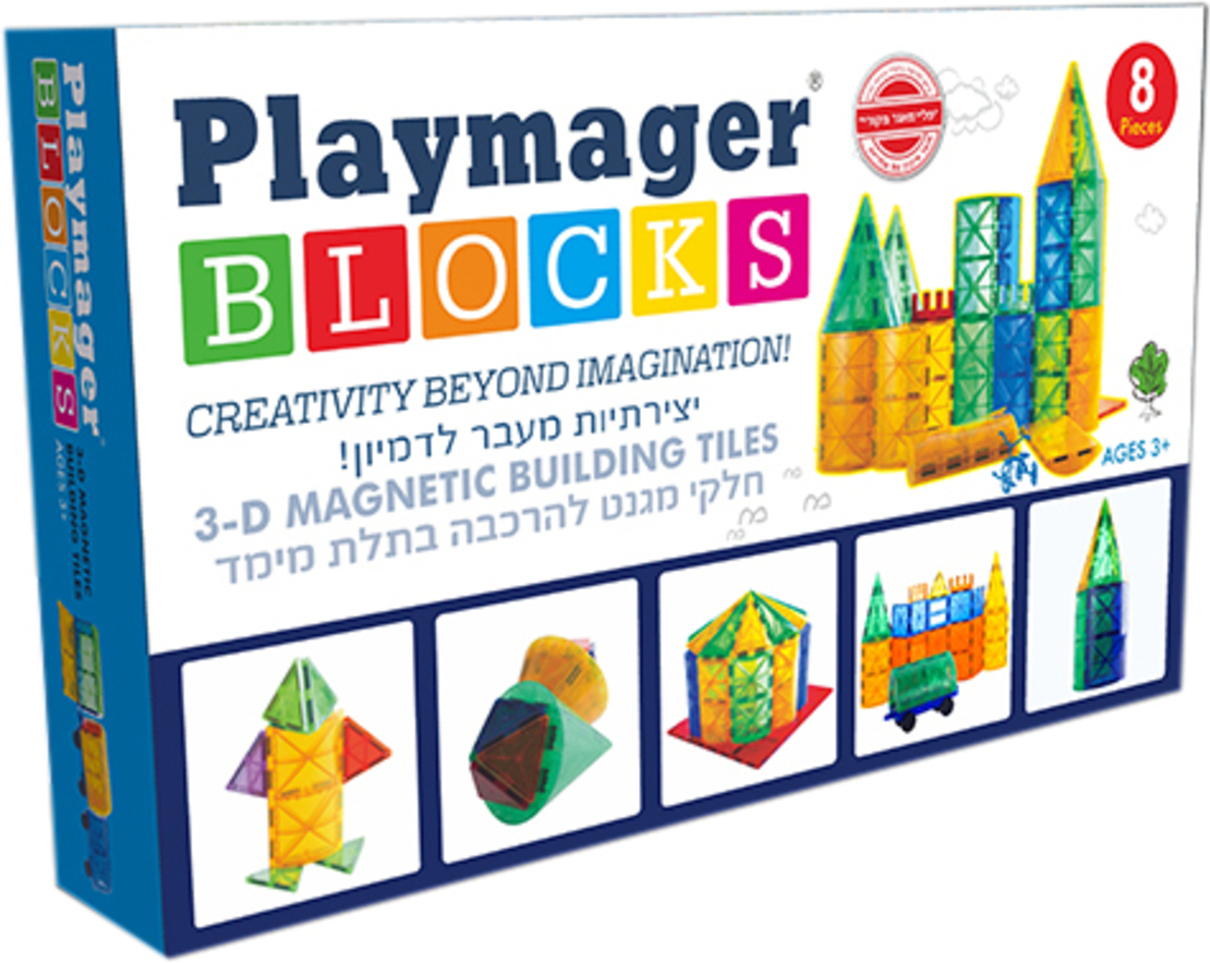 סט פליימאגר 100 חלקים - 100% חלקי מגנט +  8 חלקי בנייה גאומטריים שונים