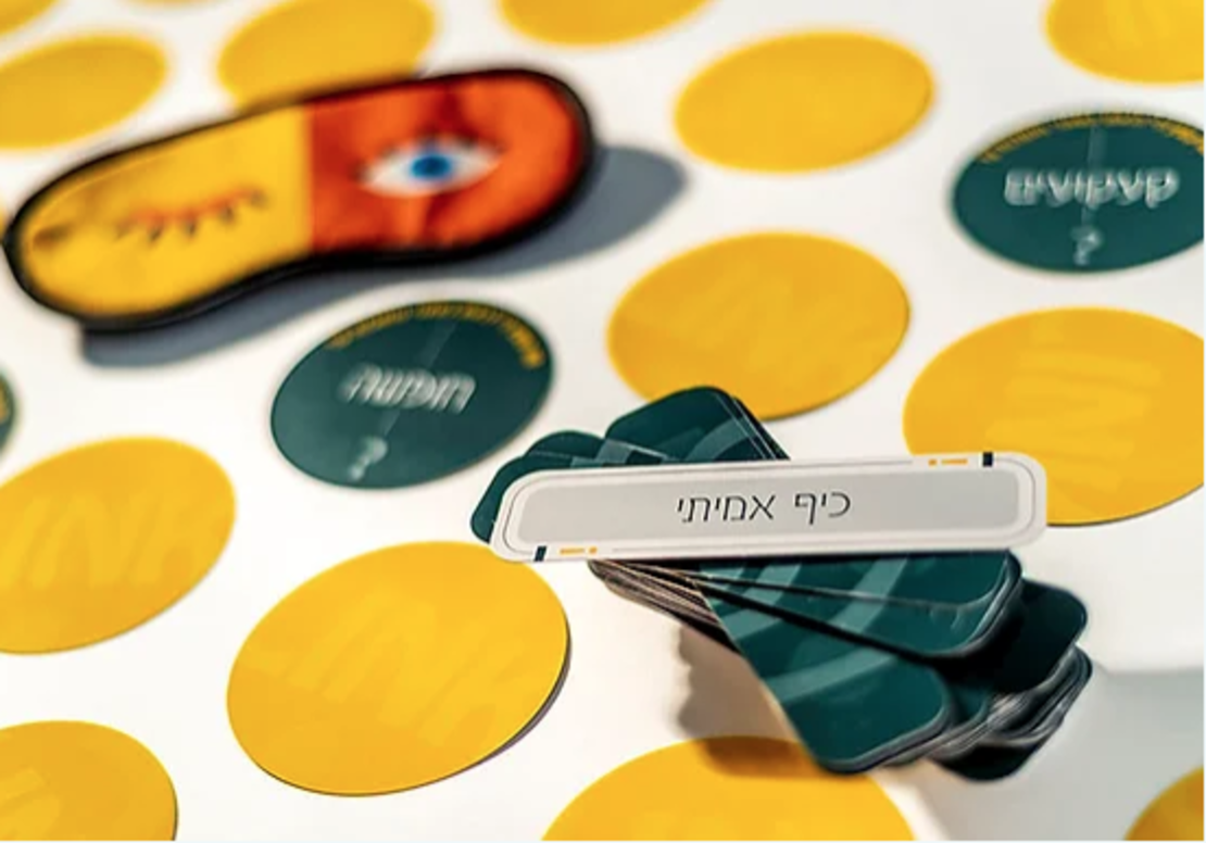 לינק