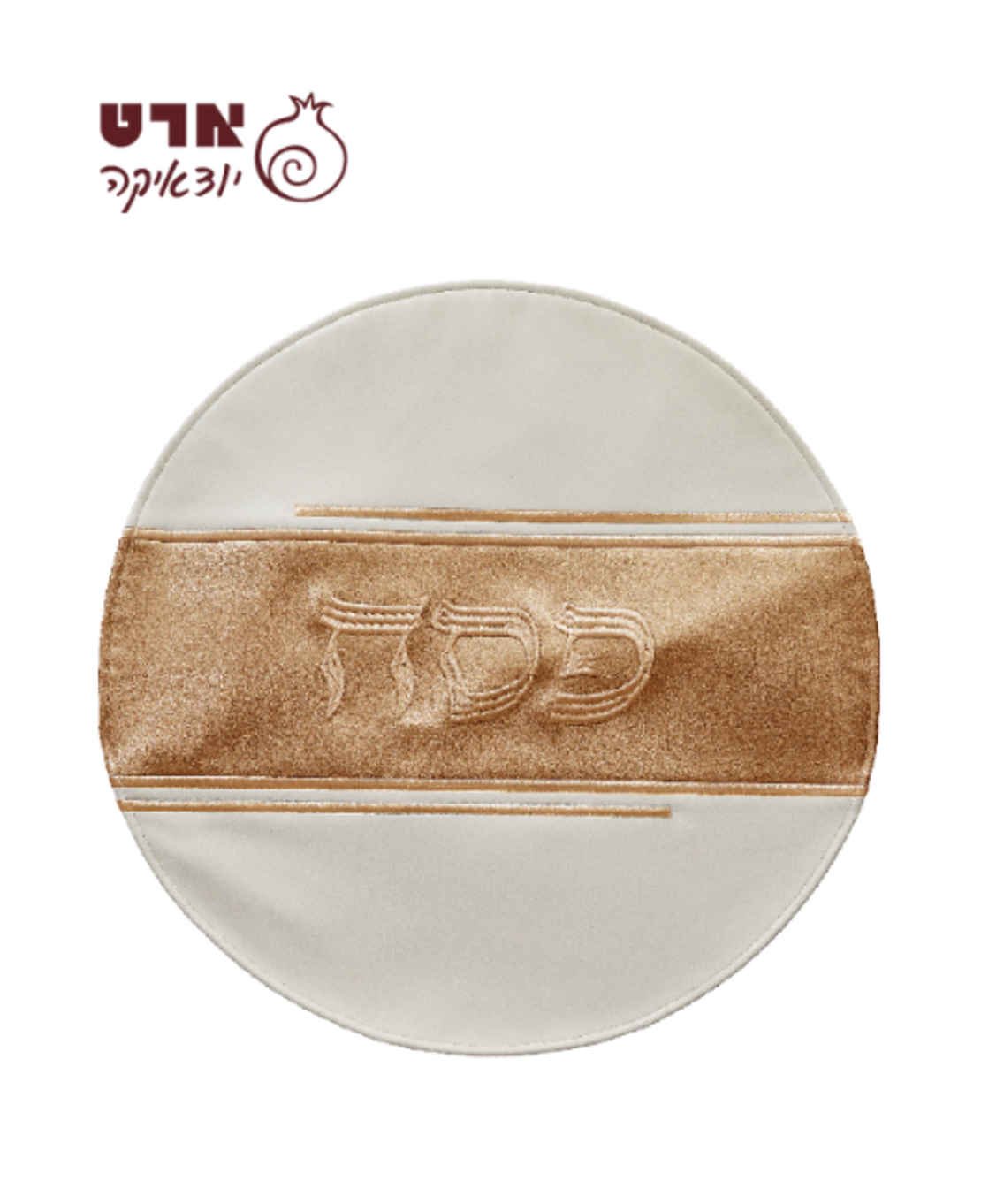 UK67296 כיסוי פסח מהודר דמוי עור עם רקמה 45 ס