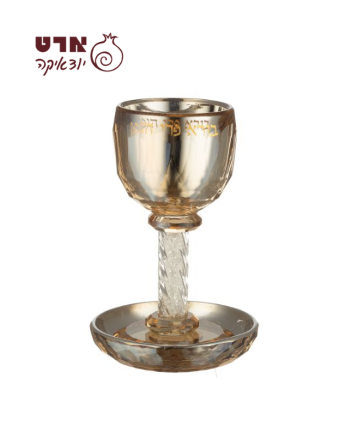 UK46256 גביע קריסטל מהודר עם אבנים לבנות 16 ס