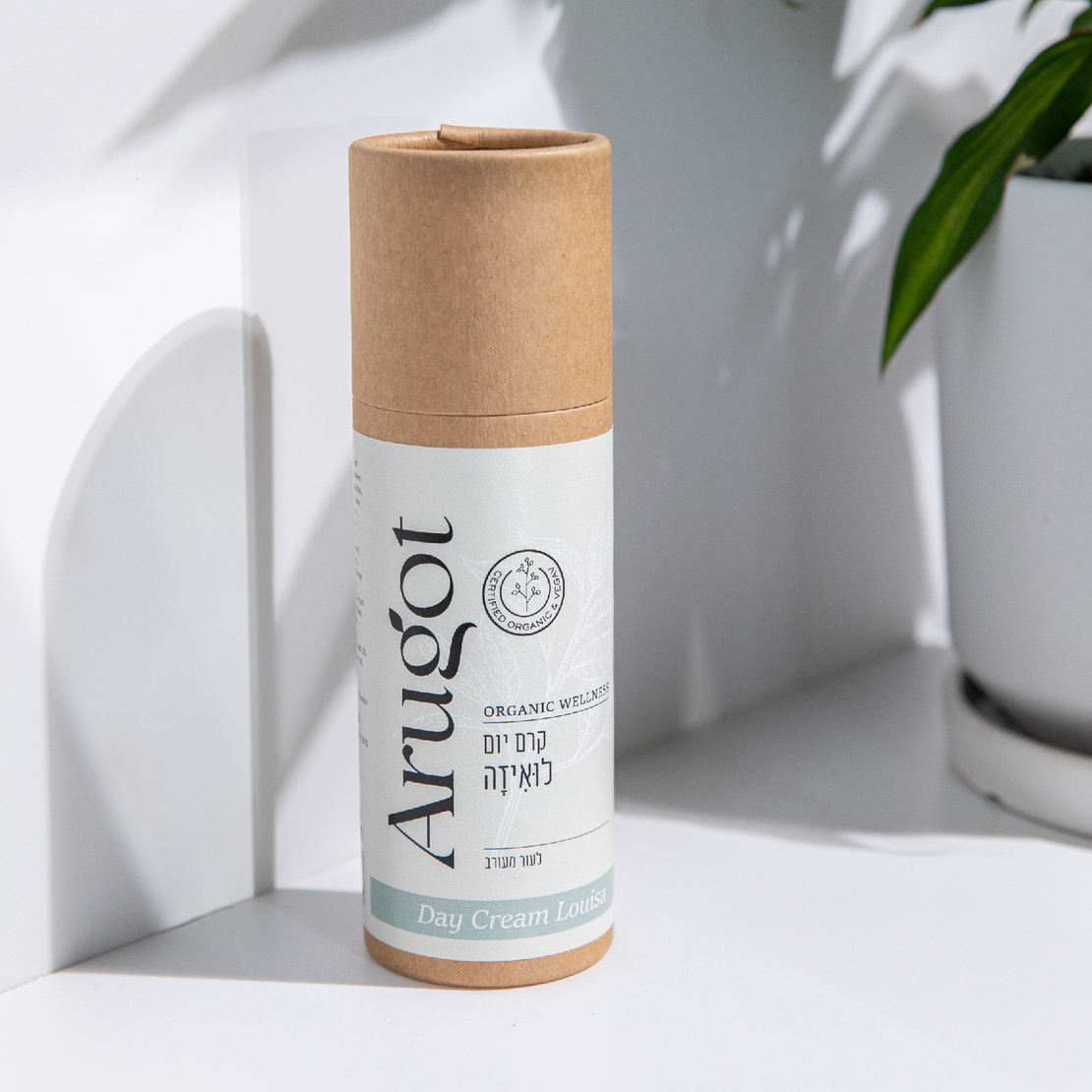 קרם פנים לואיזה