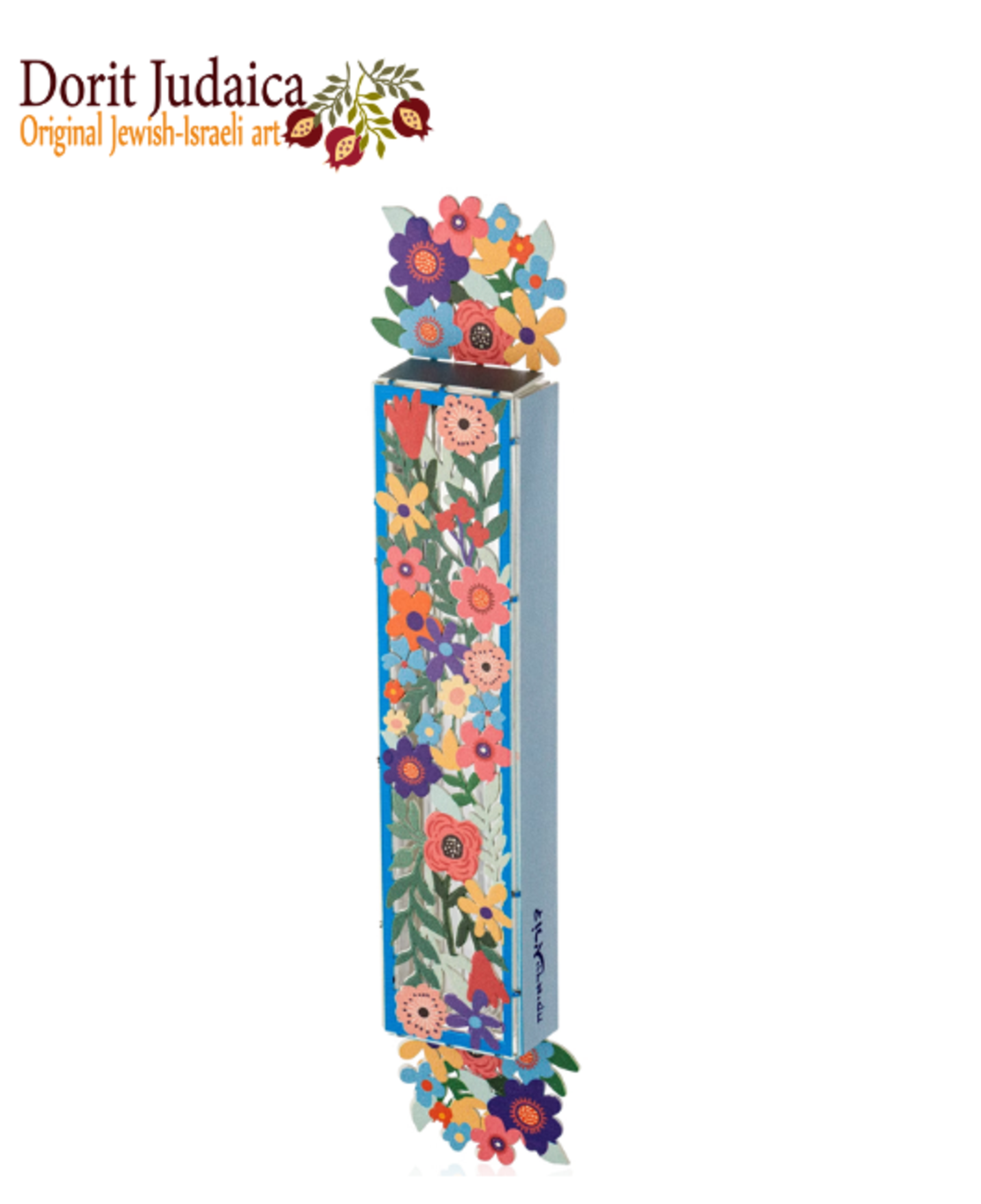 MPL-1 בית מזוזה מגזרת פרחים