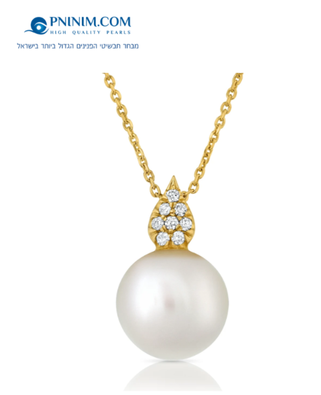 תליון זהב 14K ויהלומים בצורת טיפה משובץ בפנינה 11 ממ PC564-11BU