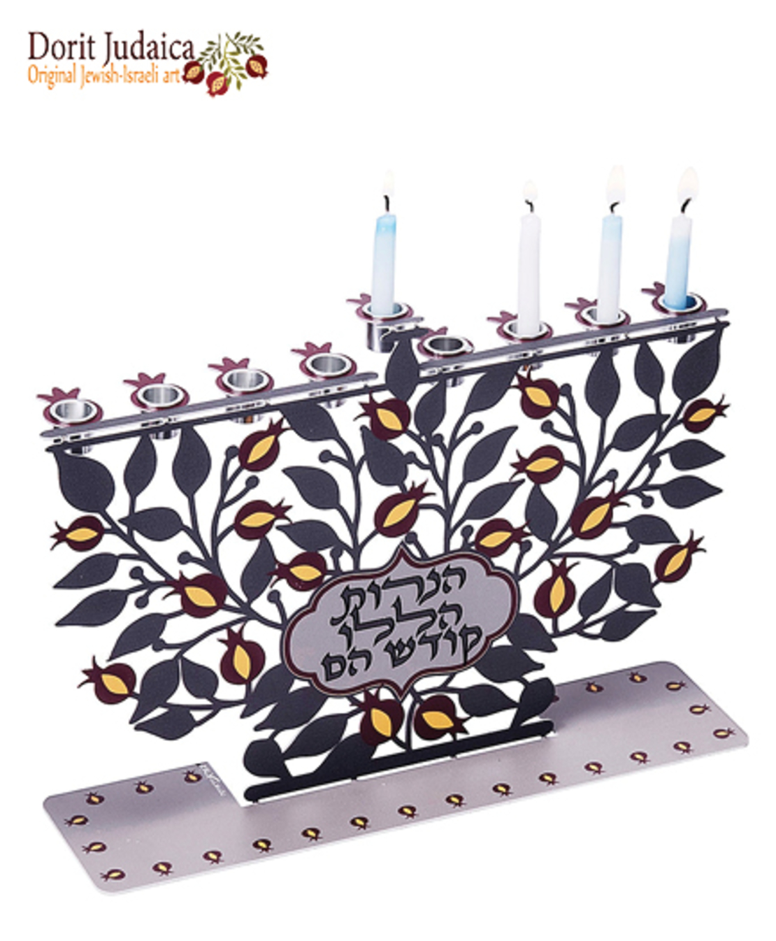 חנוכיה רימונים - CHP-1