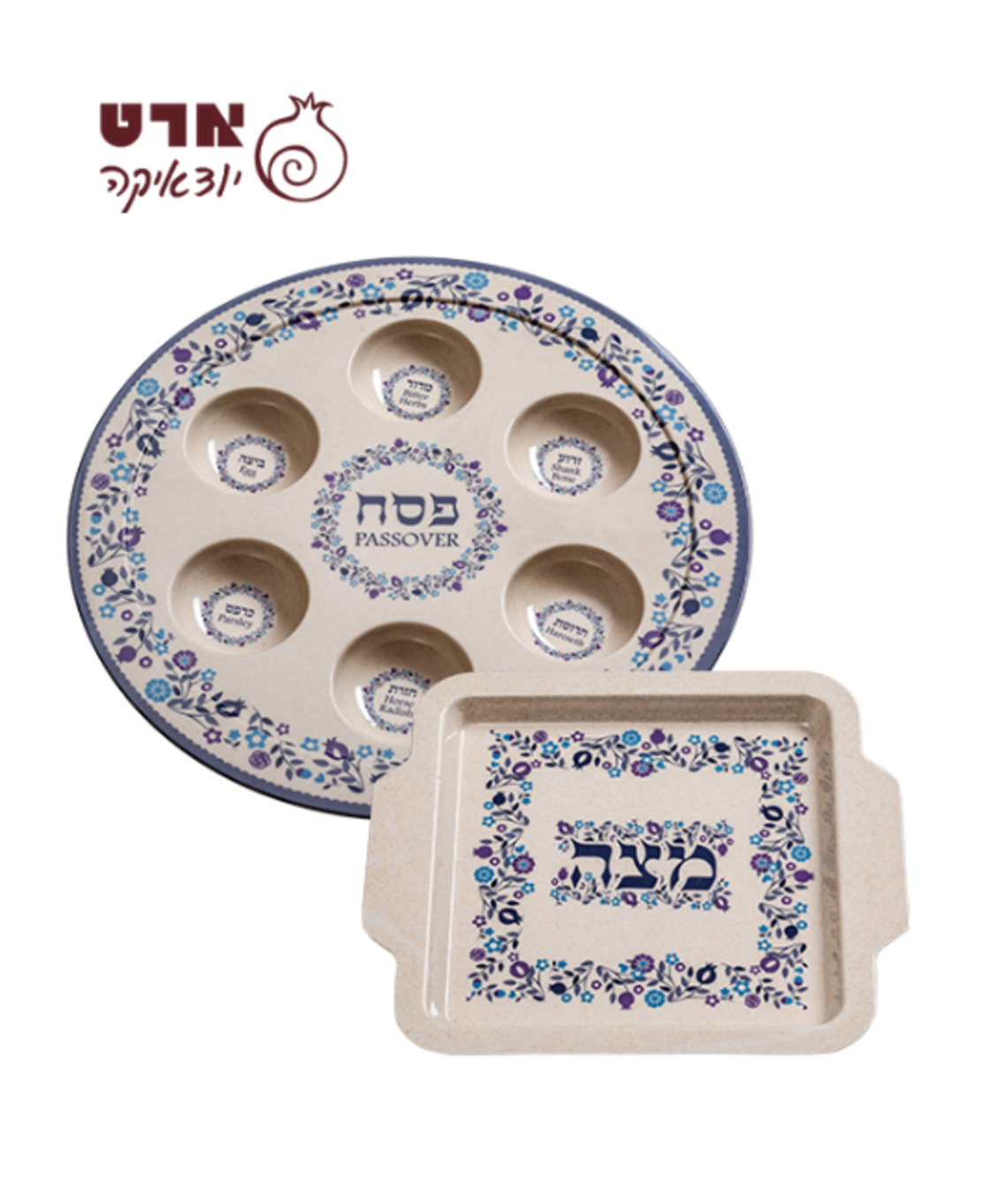 UK80649 סט קערת פסח ומצה במבוק פרחונית