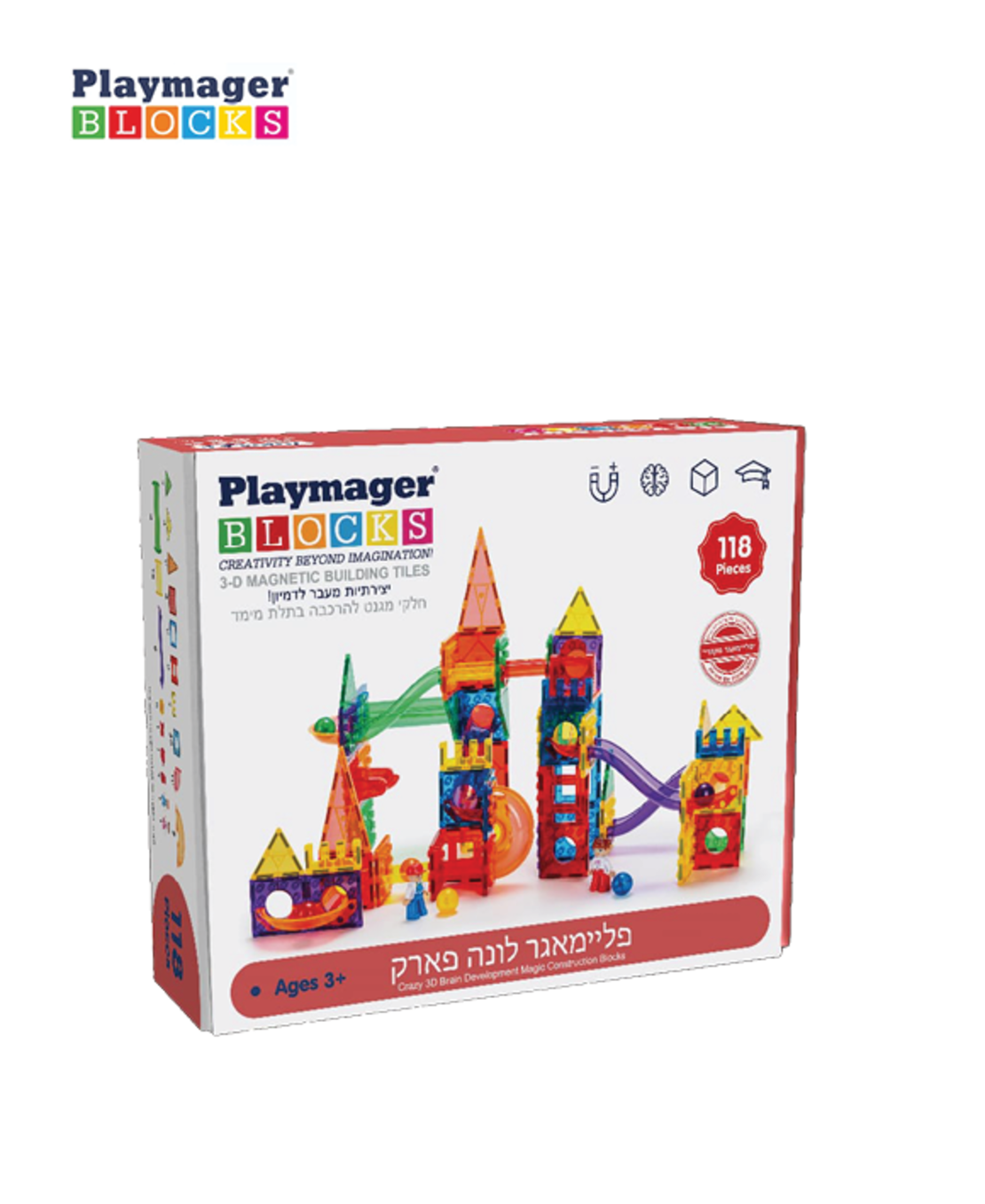 לונה פארק 118 חלקים - Playmager