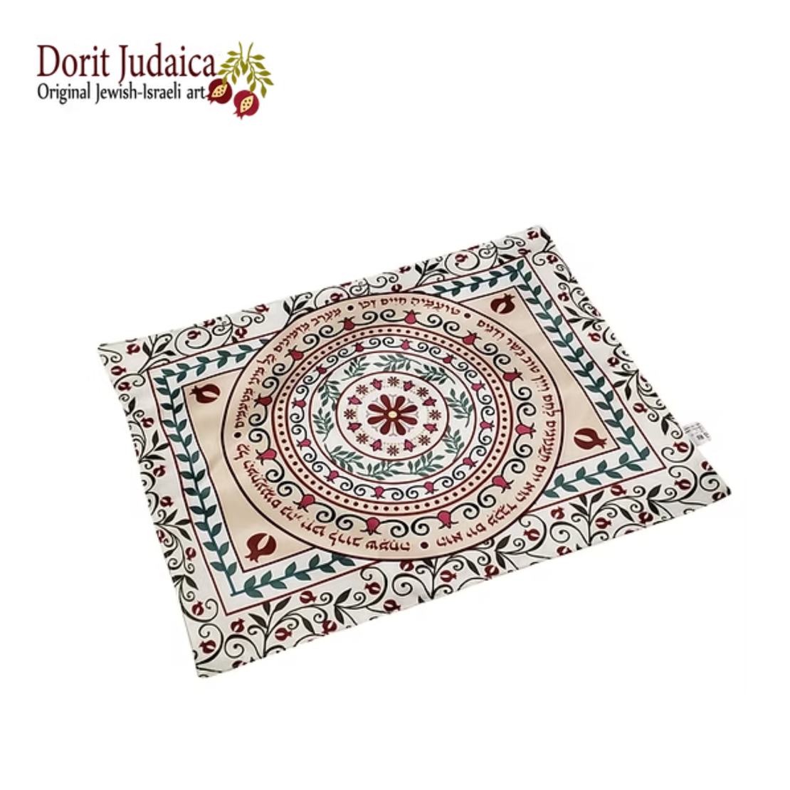 כיסוי חלה זמירות שבת - U-20