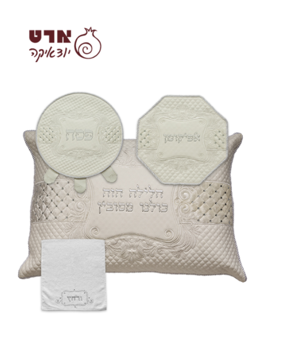 UK66363 סט פסח מהודר דמוי עור 4 חלקים, מכיל כיסוי פסח,כיסוי אפיקומן כרית הסבה ומגבת