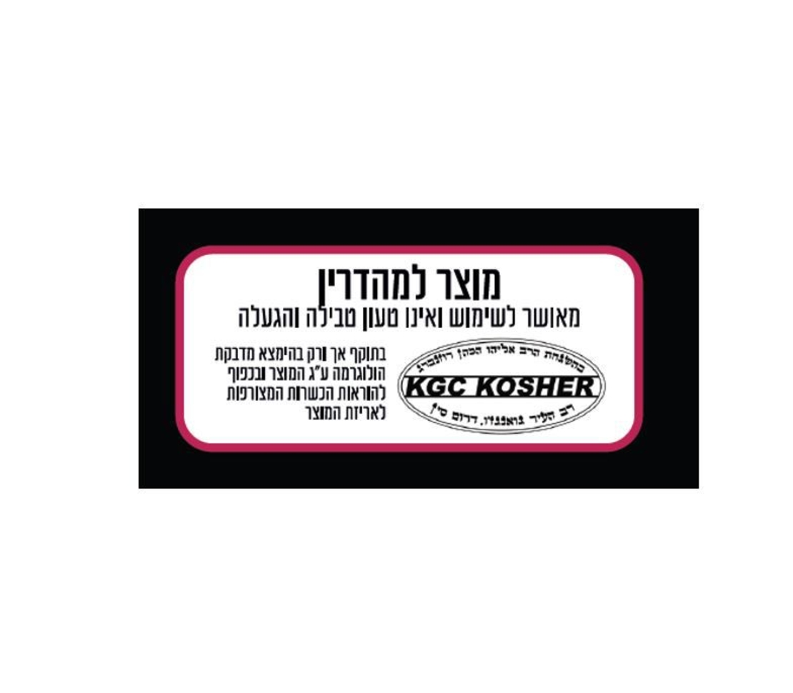 מכשיר בישול רב-תכליתי 32 ס