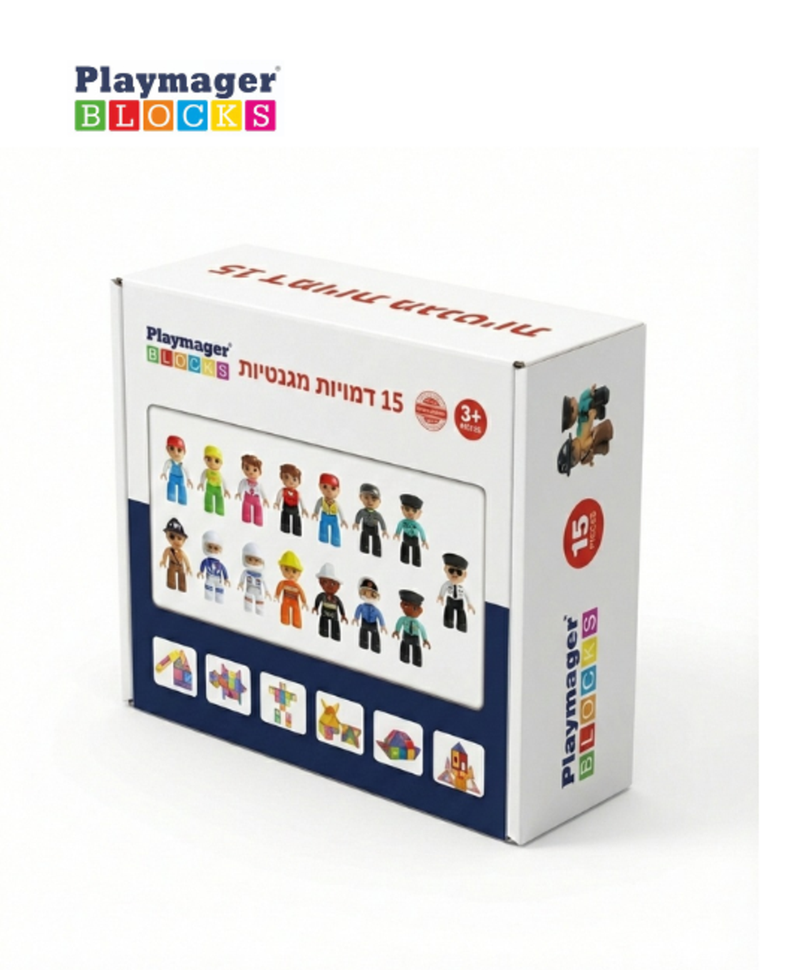מארז 15 דמויות מגנטיות מוגדלות playmager