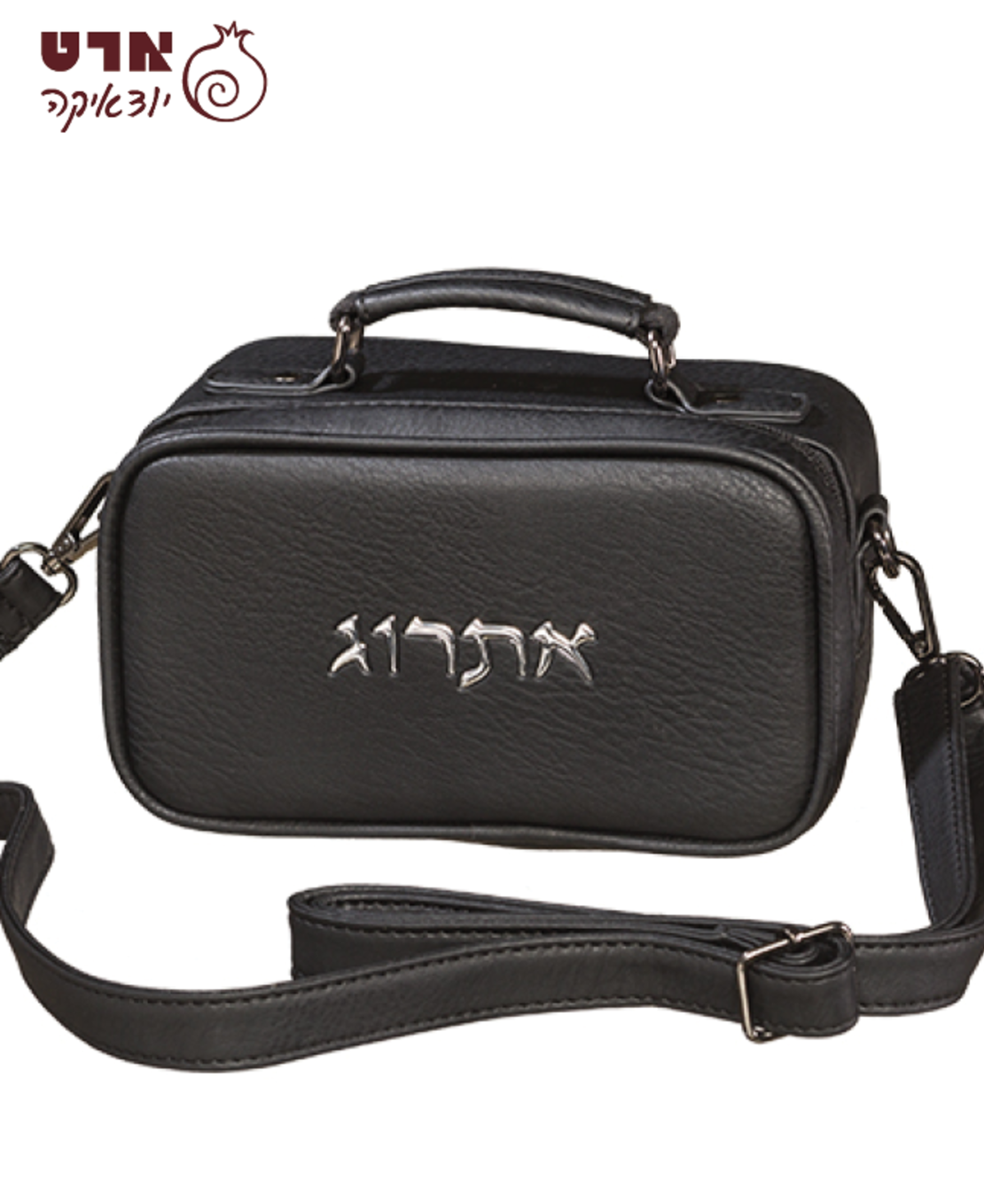 תיק לאתרוג פיו 11*19 ס