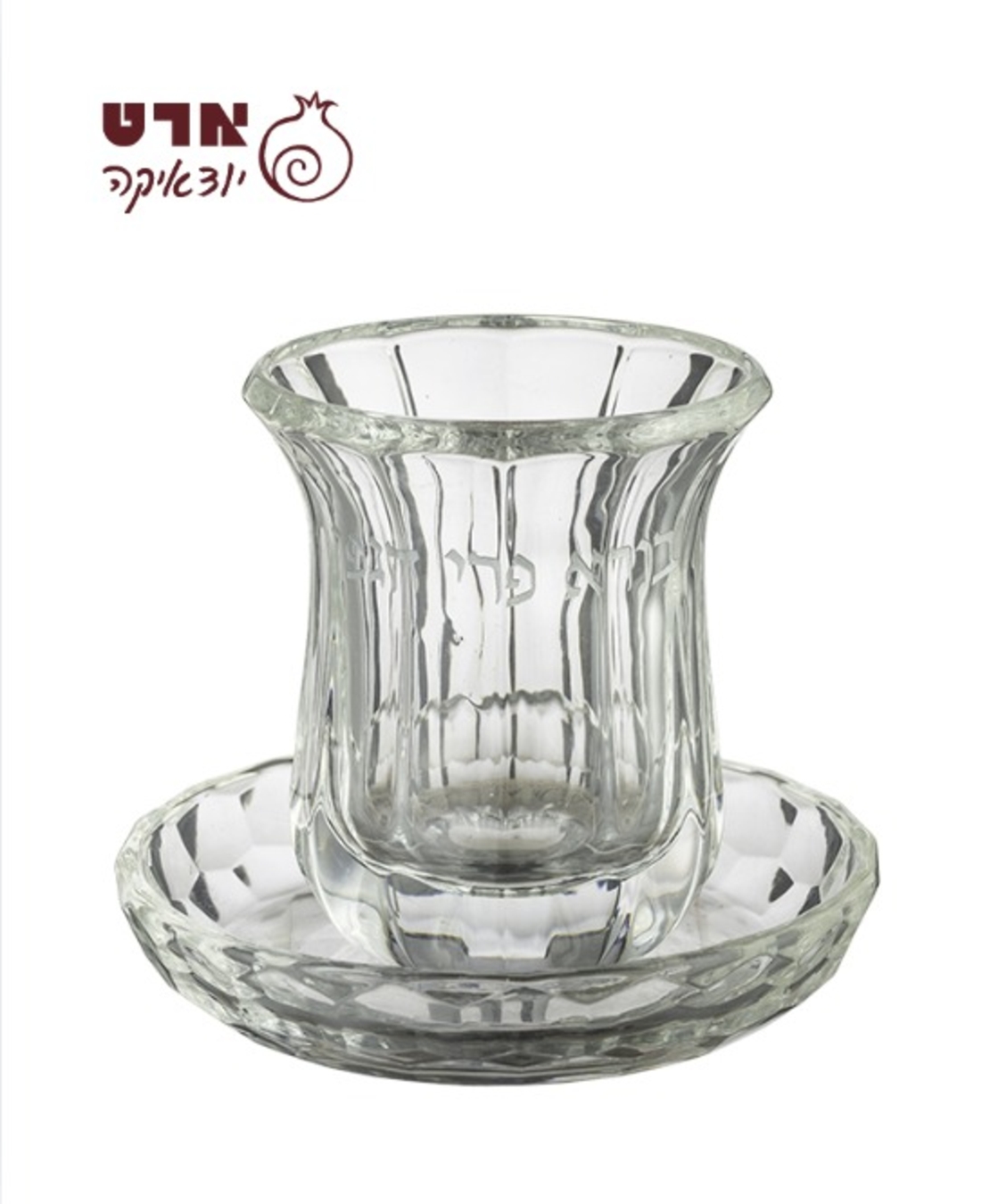 UK42495 גביע קריסטל מהודר ללא רגל 9 ס