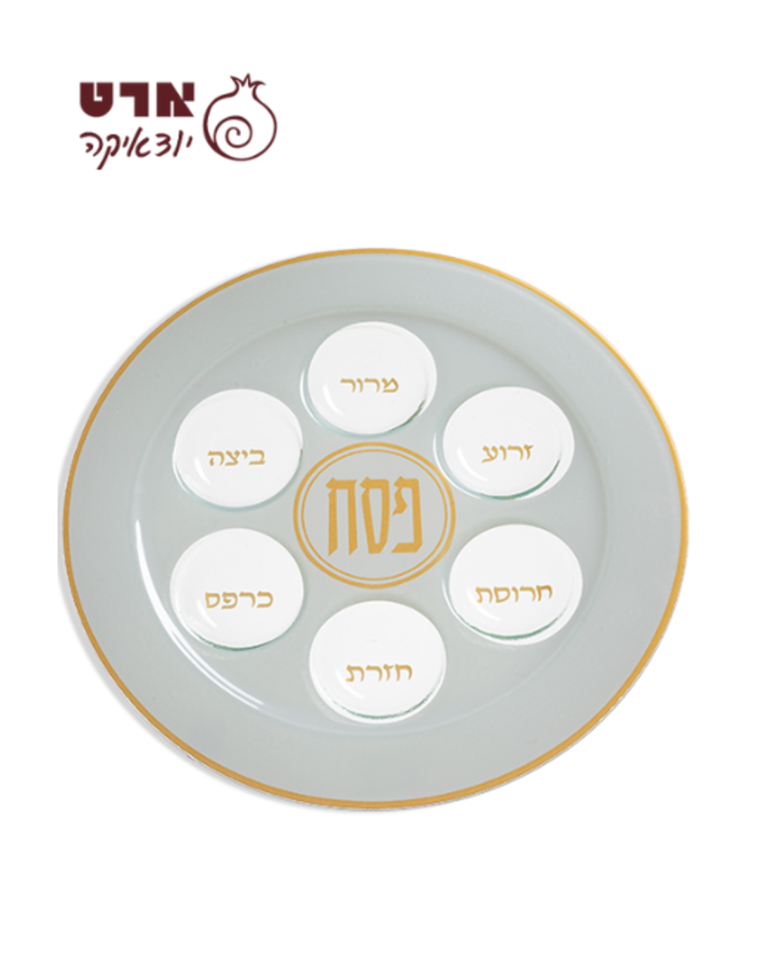 UK82274 צלחת פסח מזכוכית עם הדפסה 35 ס