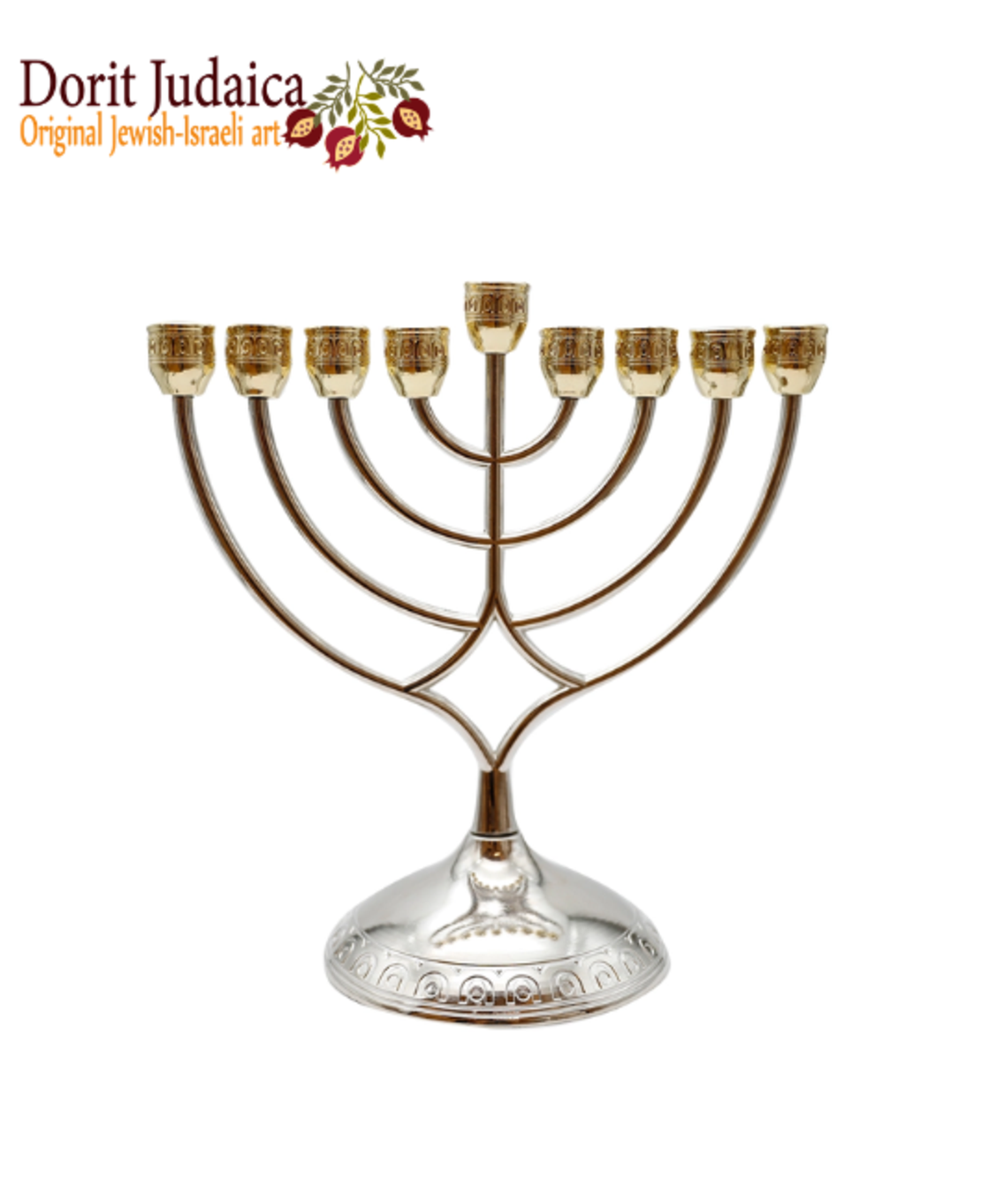 UK49379 חנוכייה מתכת מהודרת עם קנים זהב 16X18 ס
