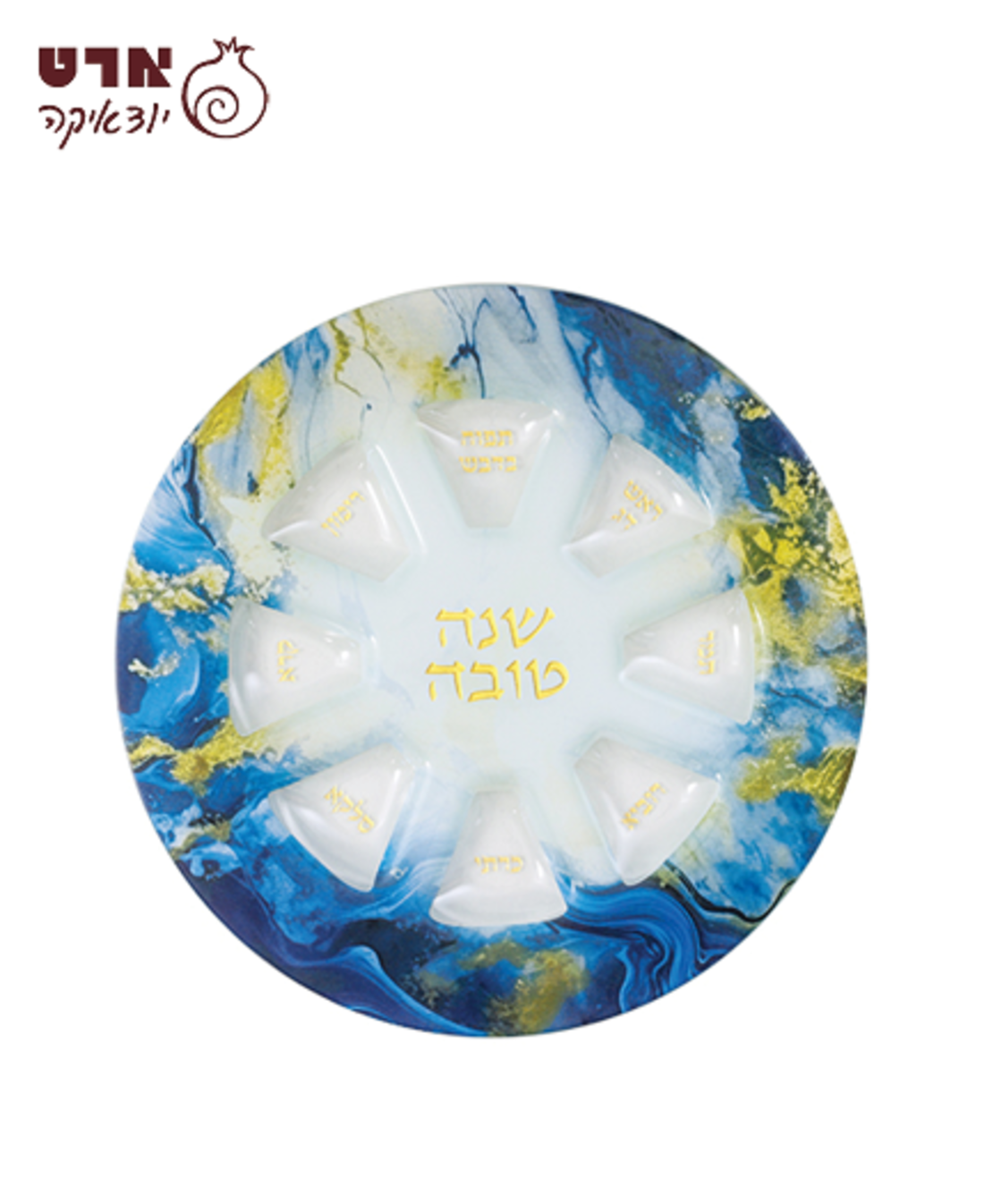 UK81507 צלחת זכוכית מהודרת לראש השנה 35 ס