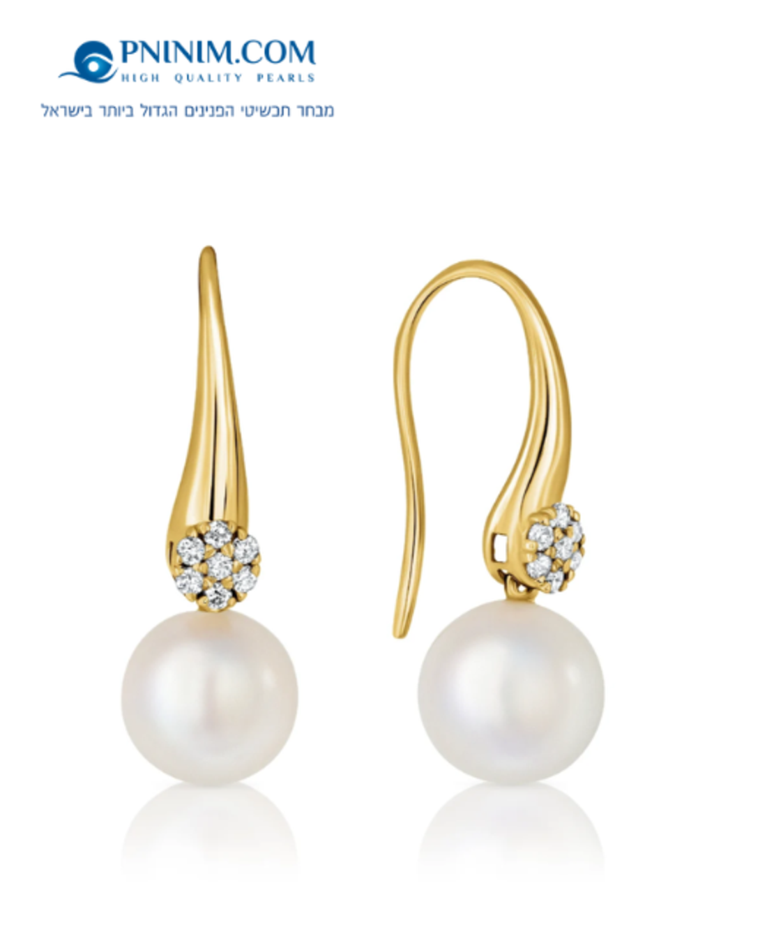 עגיל זהב 14K ויהלומים תלוי עם פנינה 9 ממ EFK00N24-9