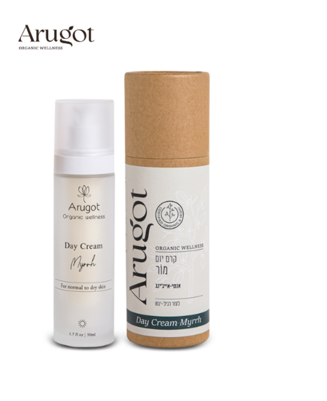 קרם יום מור