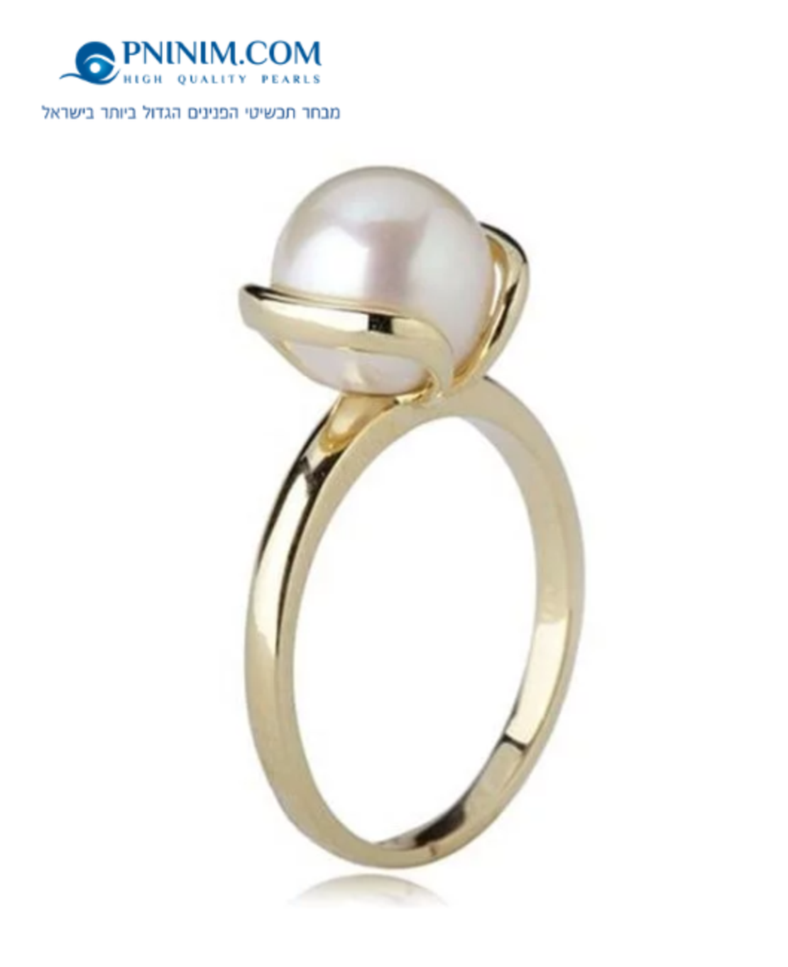 טבעת זהב 14K קלאסית ופנינה 9 ממ RFK1038