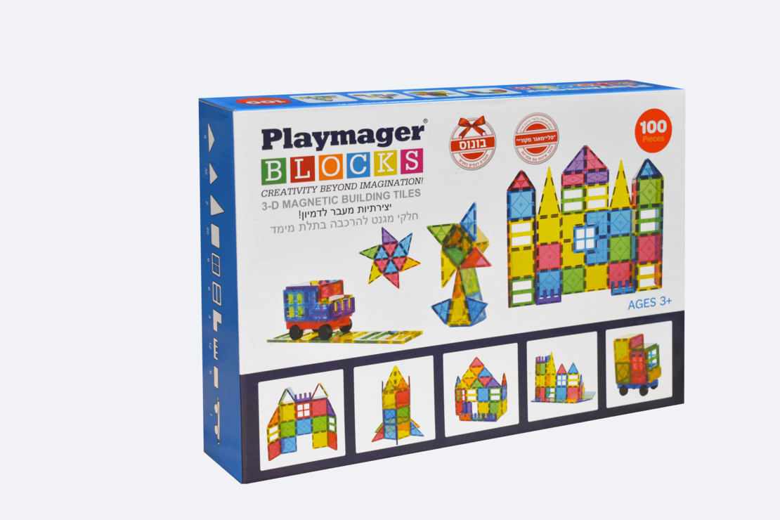 סט פליימאגר 100 חלקים - 100% חלקי מגנט + קרוסלת לונה פארק