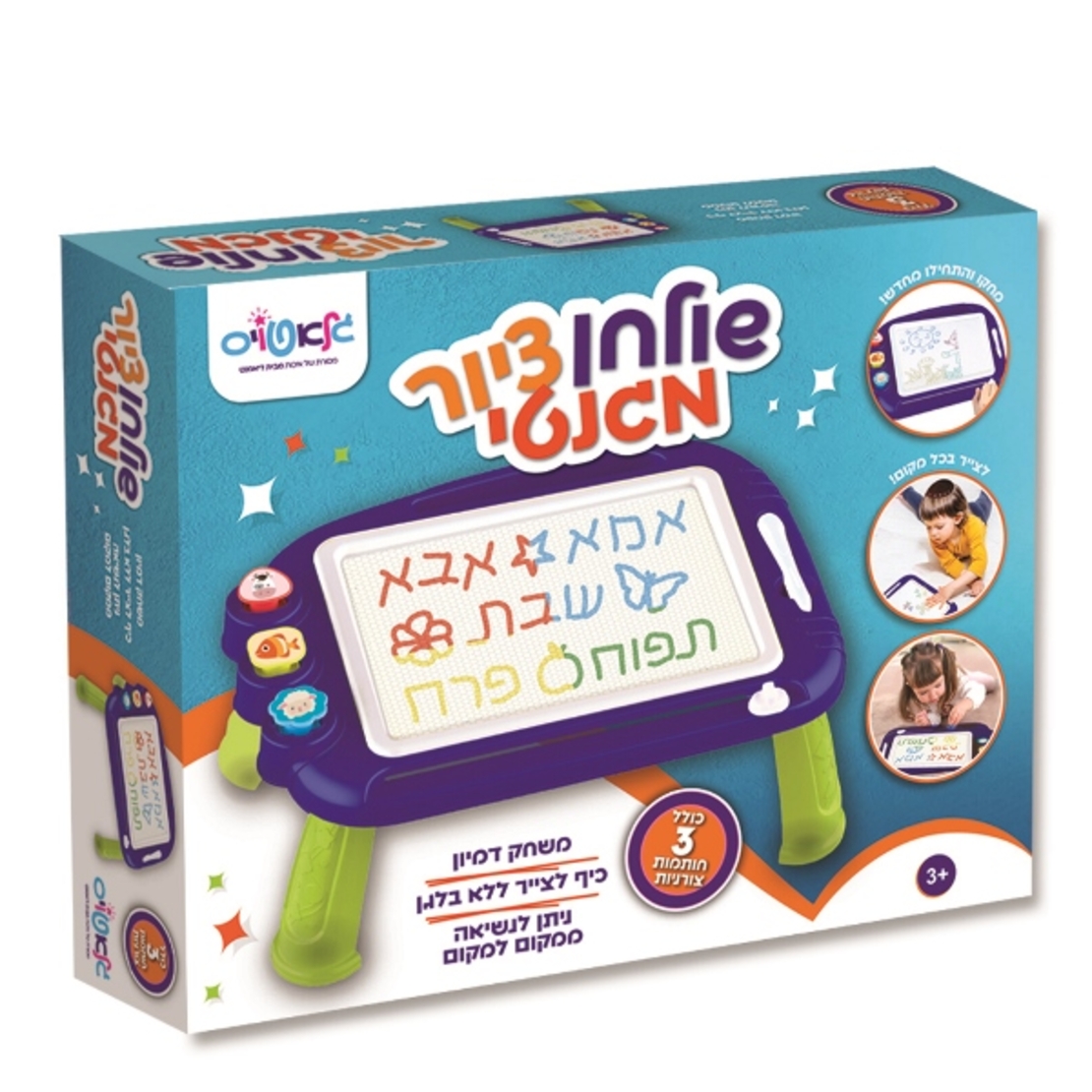 לוח שולחן מגנטי