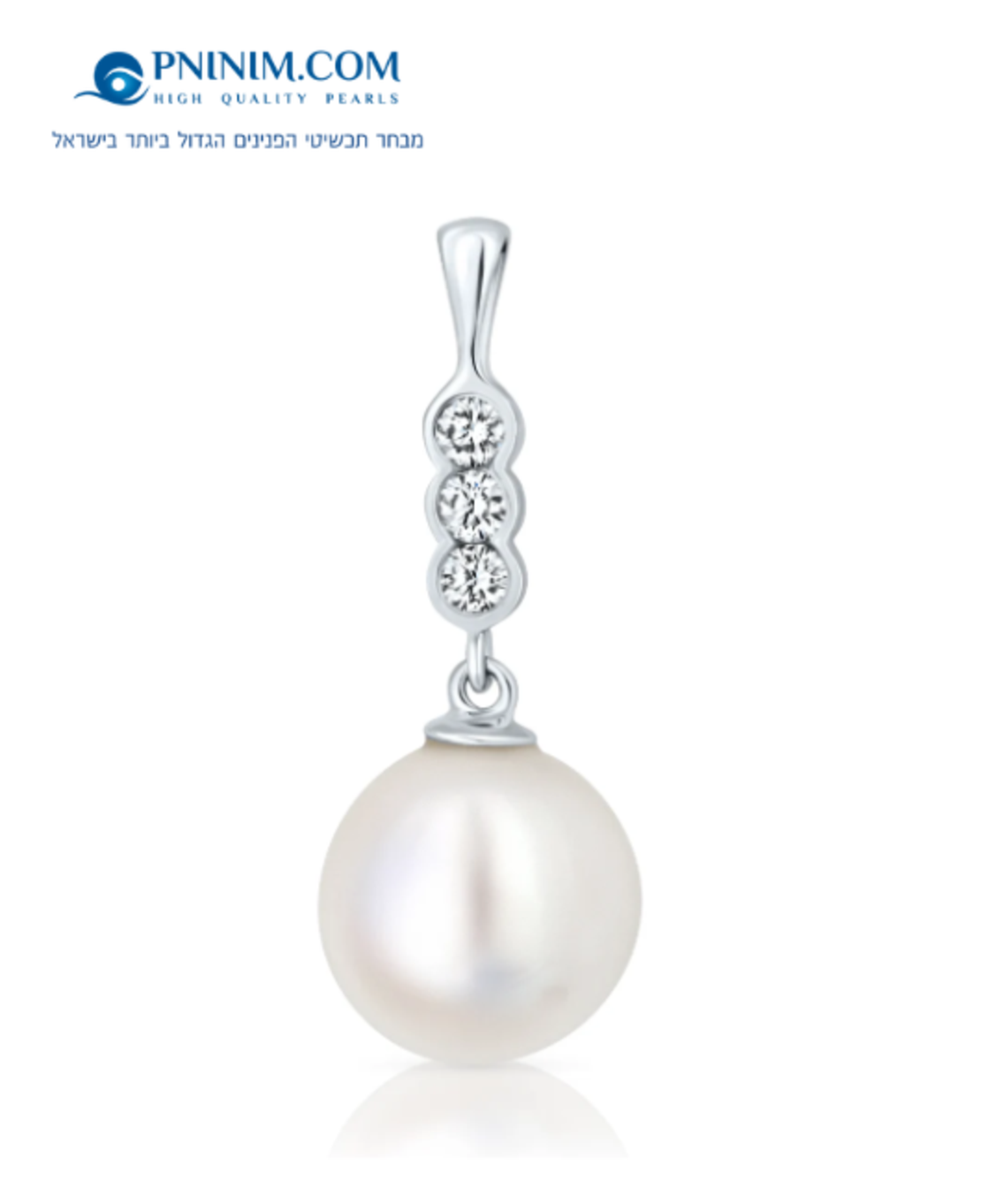 תליון זהב יהלומים בשיבוץ מיוחד PFK109-11BU
