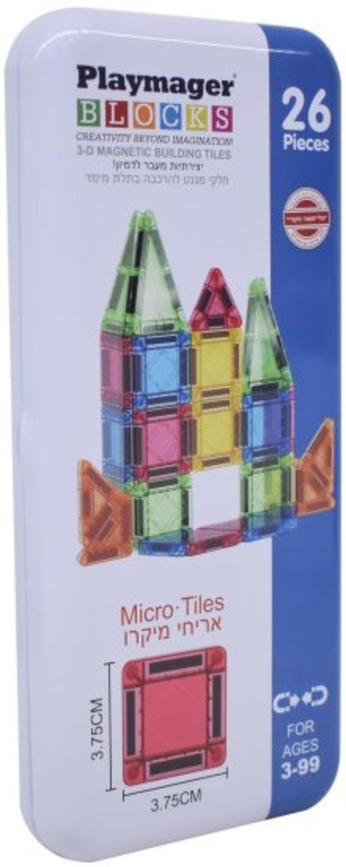 חבילת מגנטים מושלמת 100 חלקים רגילים - 24 חלקי מיני + 26 חלקי מיקרו - 100% חלקי מגנט