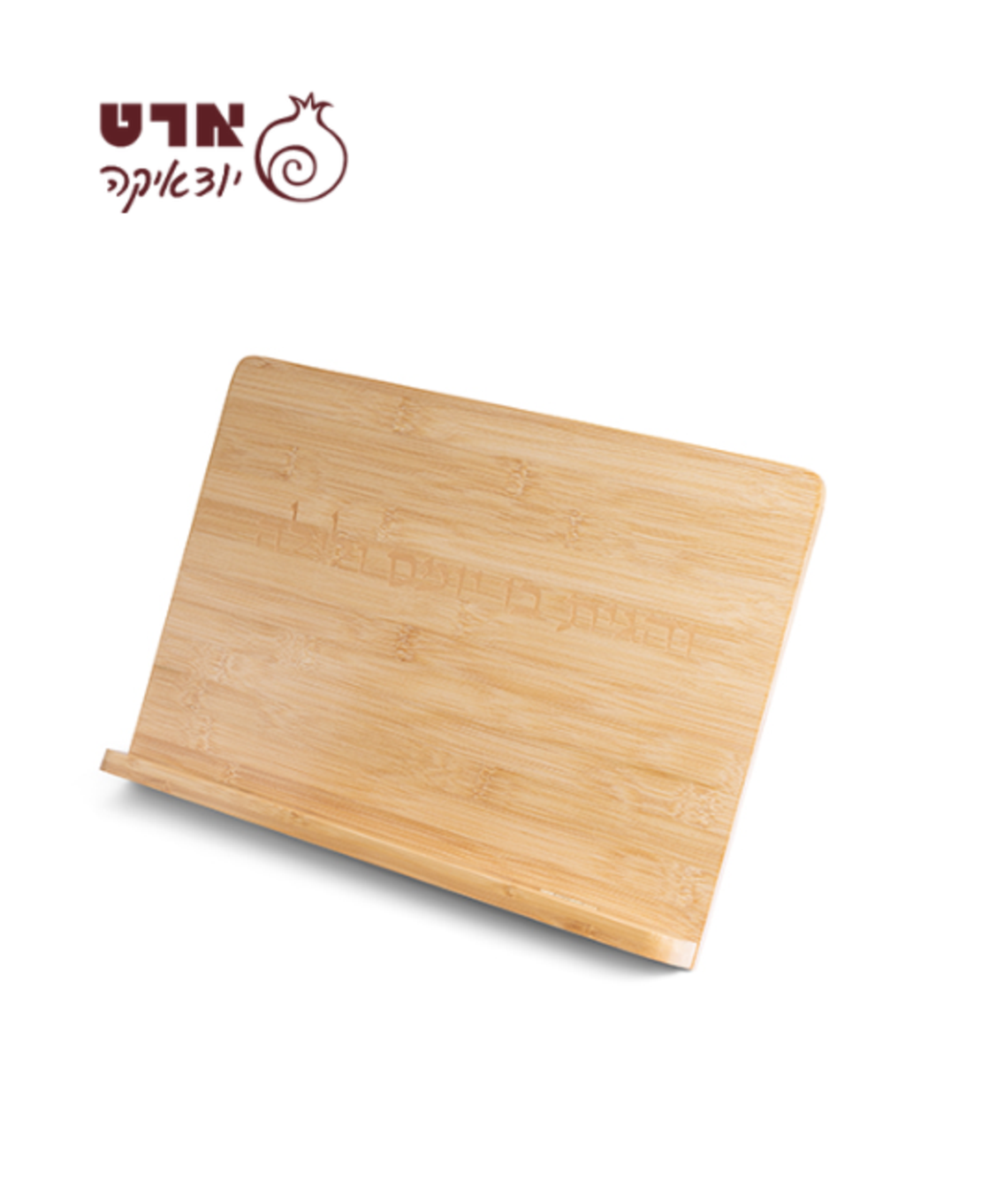 UK81847 שטנדר מתקפל מעץ ומתכת מהודר