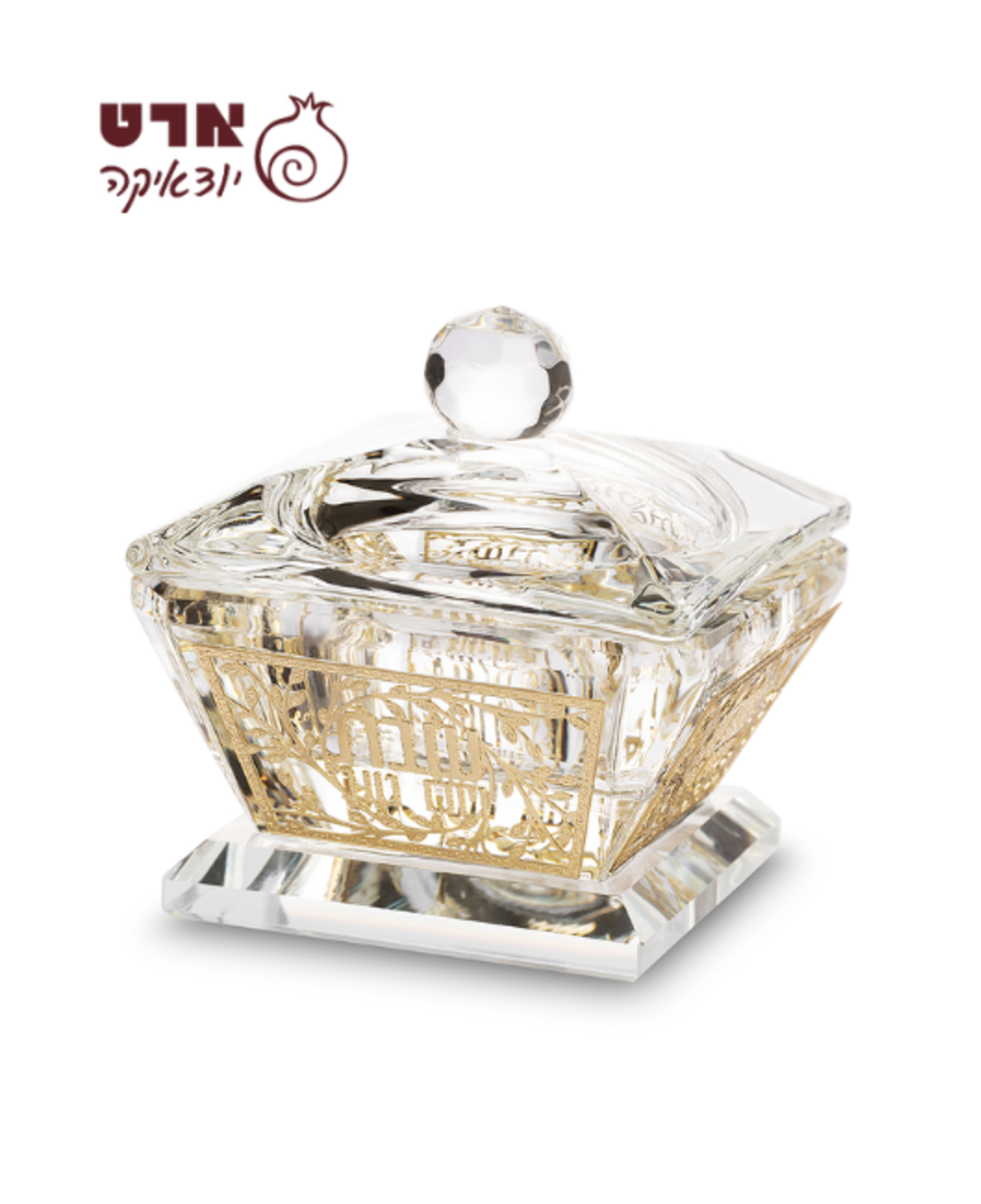 UK82140 מלחייה קריסטל עם פלקטה חיתוך לייזר ומכסה 6 ס