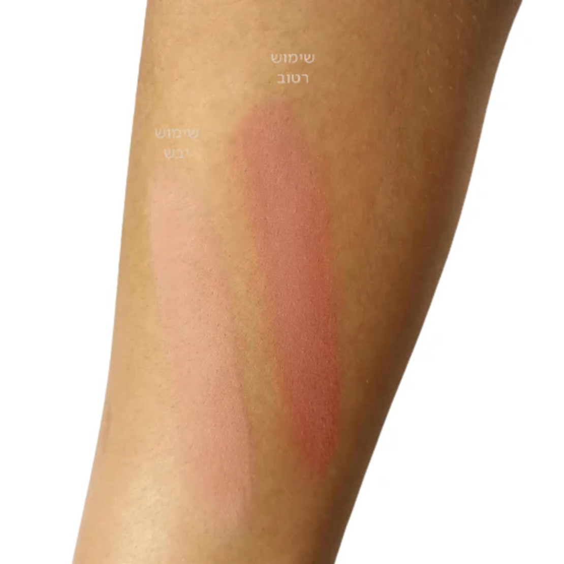 פיגמנט מינרלי #10 סומק, צללית מינרלית,אודם שבת בגוון ורוד בייבי מט