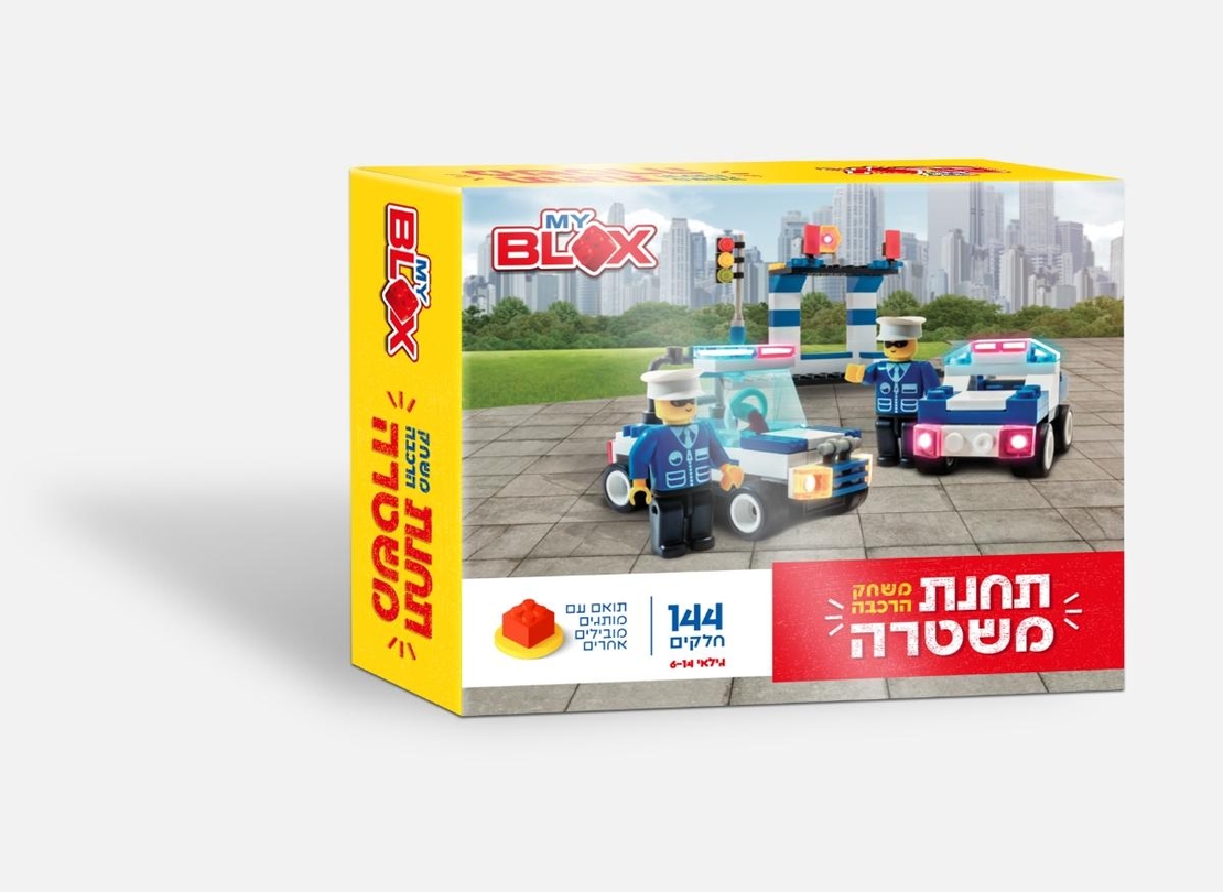 משחק הרכבה - תחנת משטרה 144 חלקים
