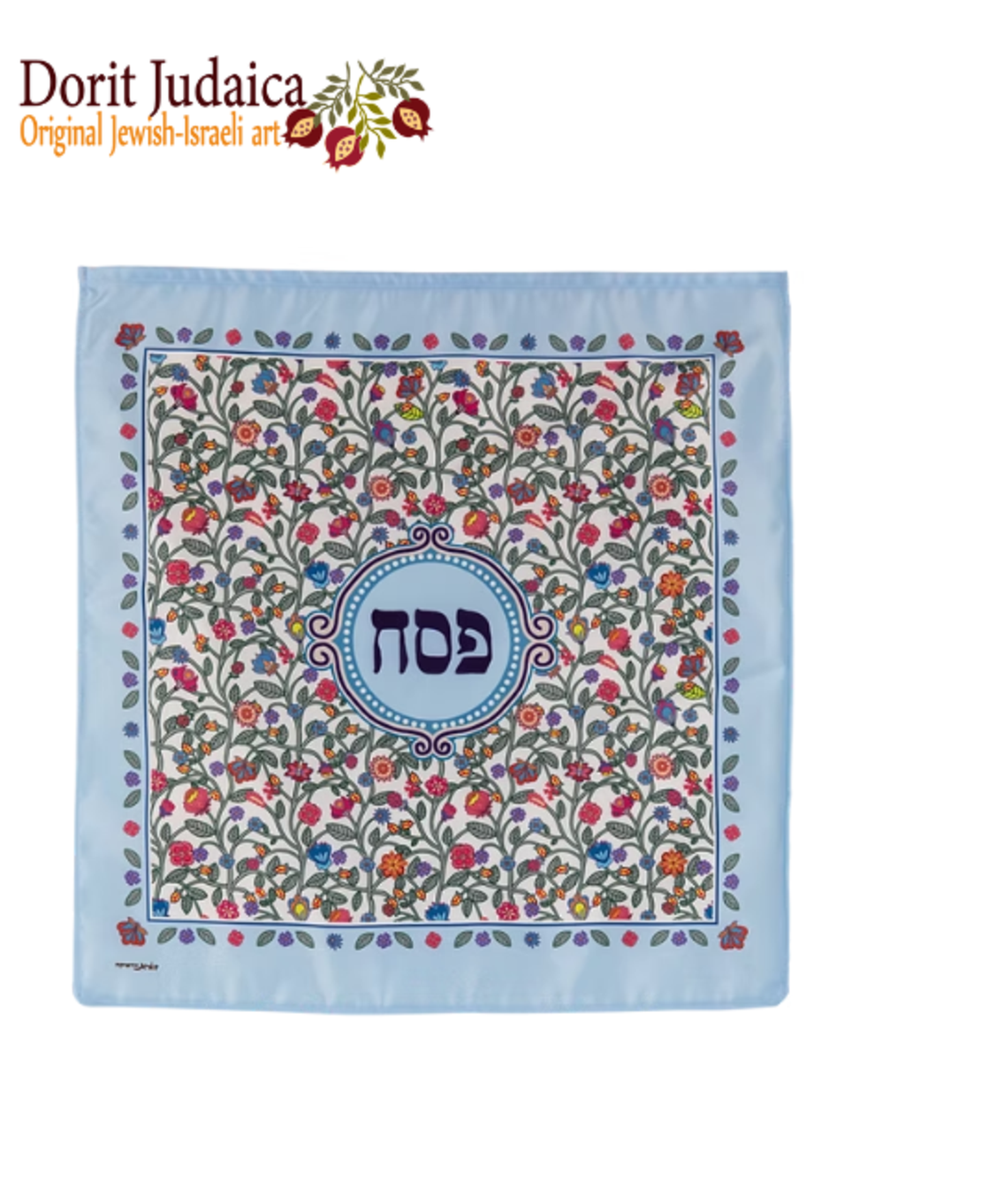 מפית מצה - דגם פרחים הודי H-20