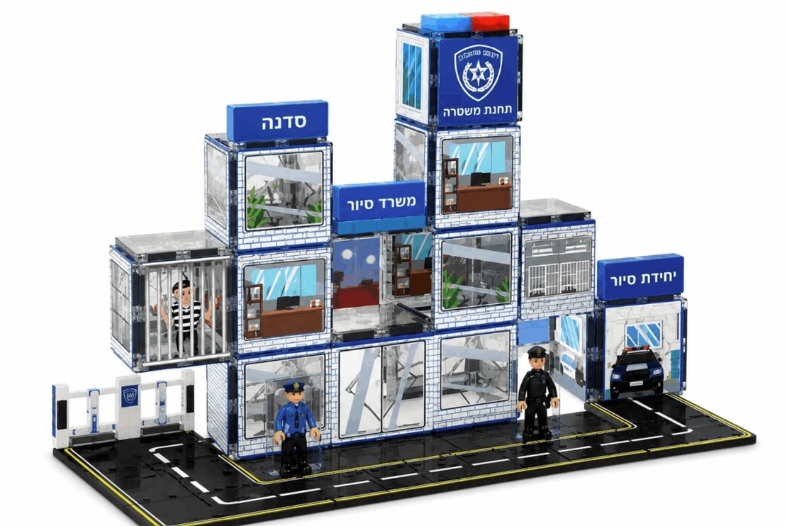 ערכת  Playmager תחנת משטרה ממגנטים - 63 חלקים