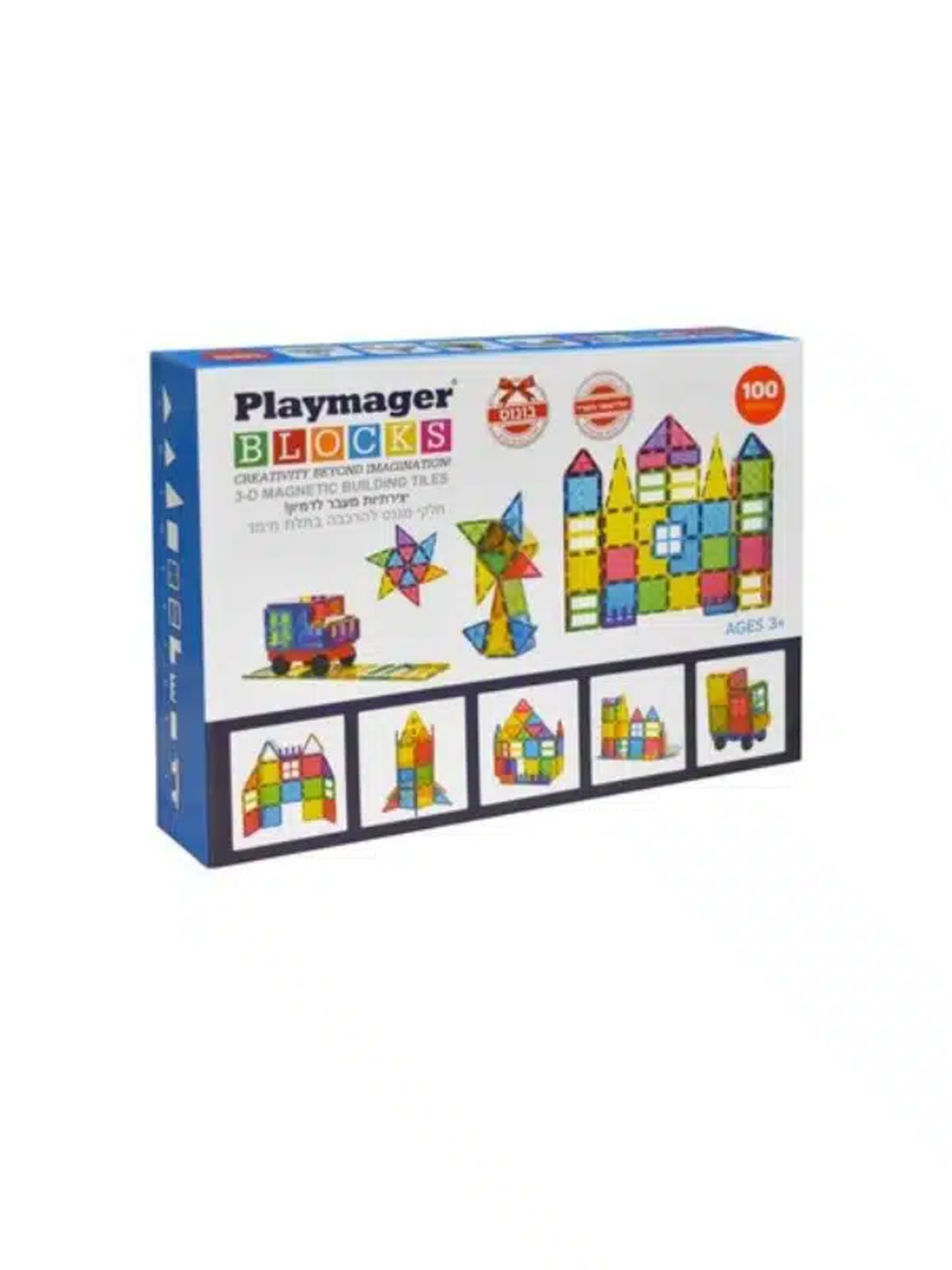 חבילת מגנטים מושלמת 100 חלקים רגילים - 24 חלקי מיני + 26 חלקי מיקרו - 100% חלקי מגנט